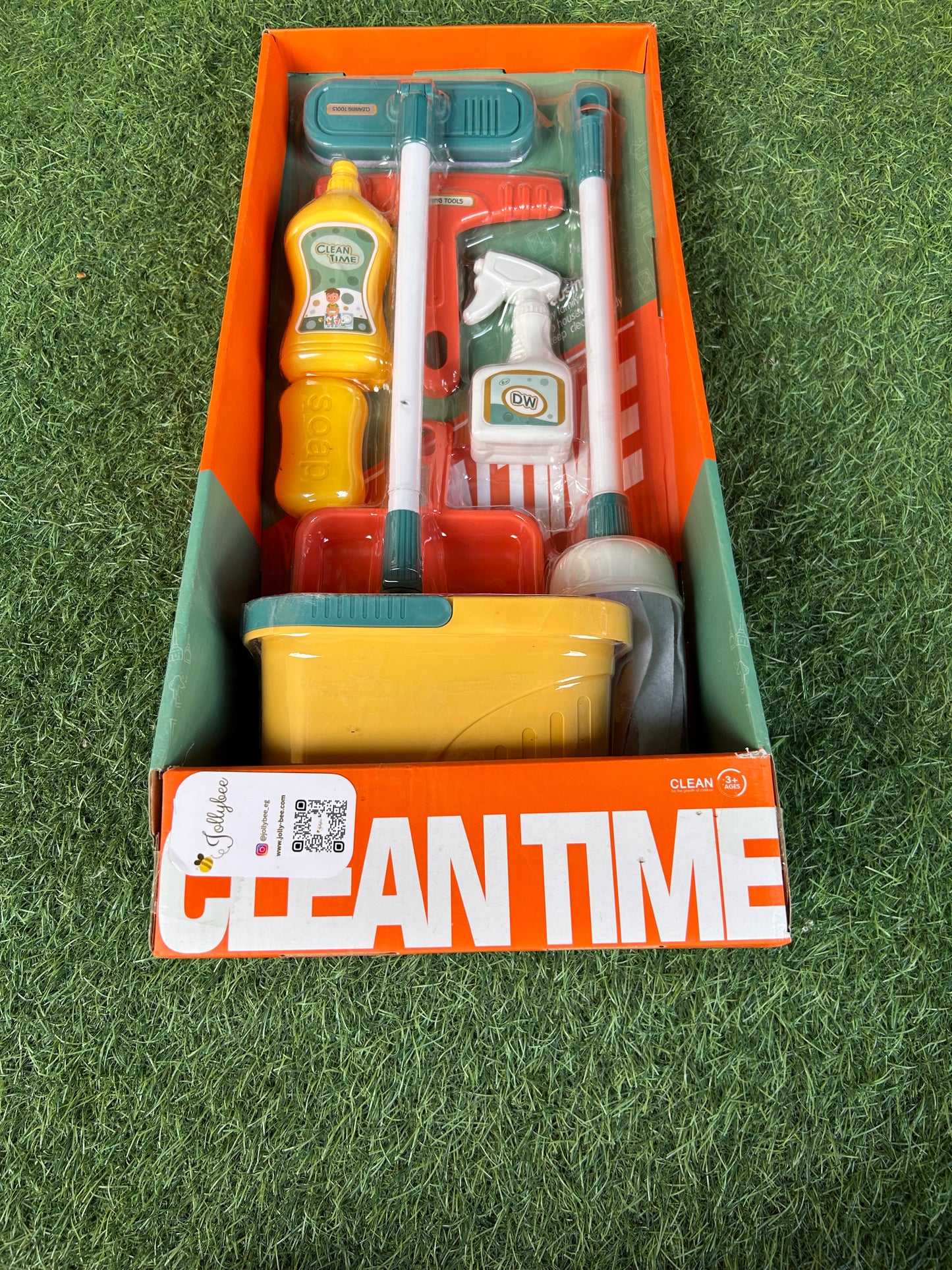Clean Up Tools 🧹🧻