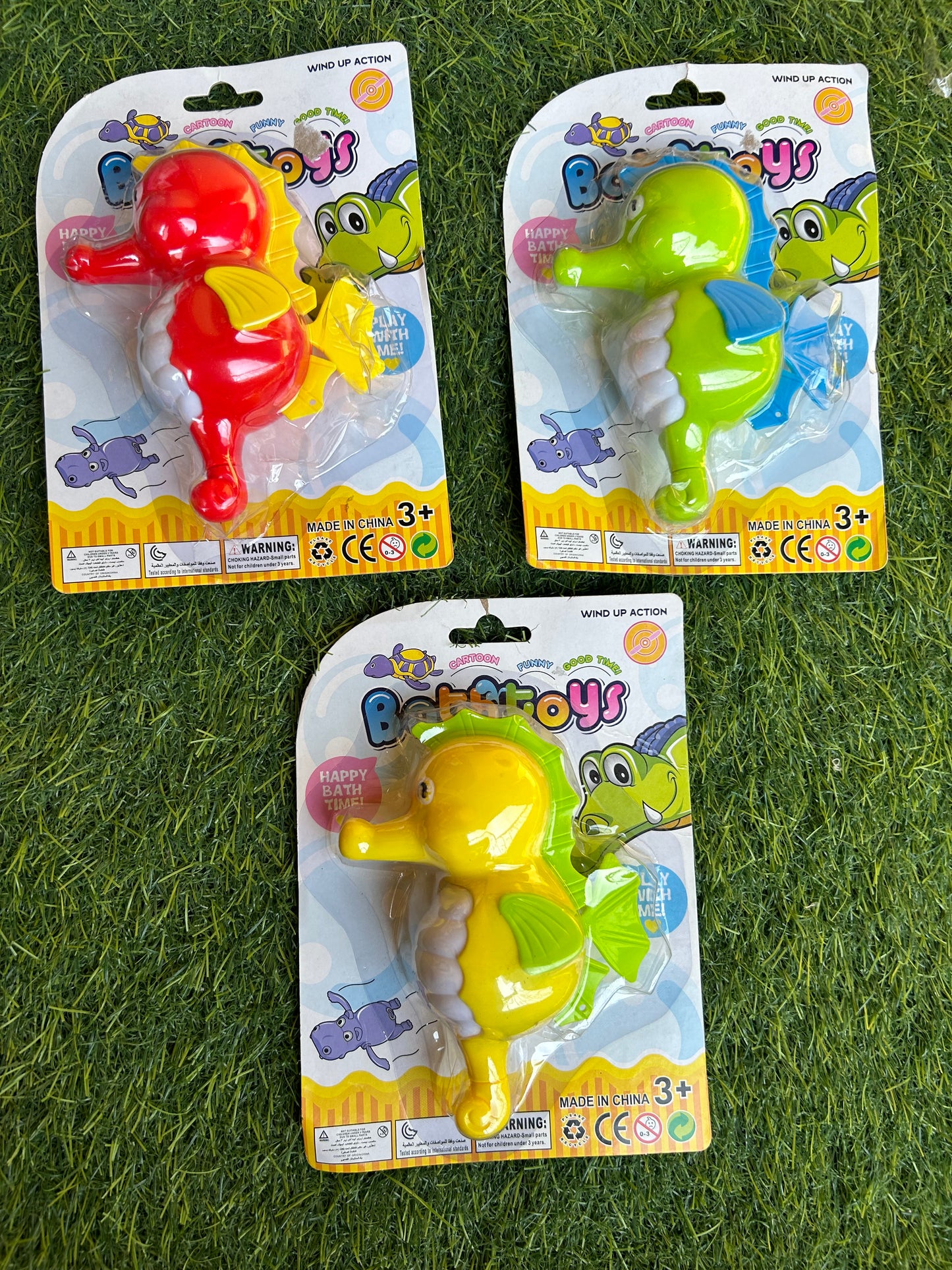 Bath toys
