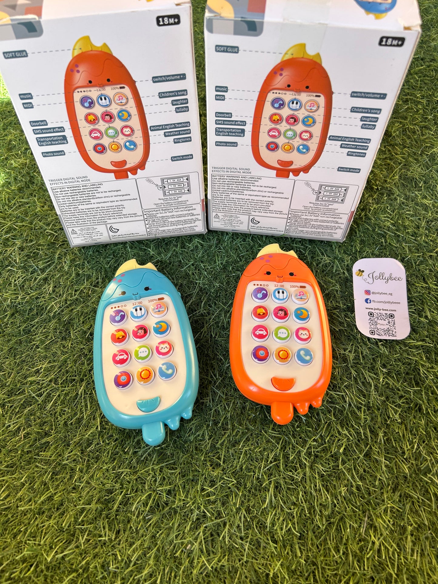 Baby Little Phone