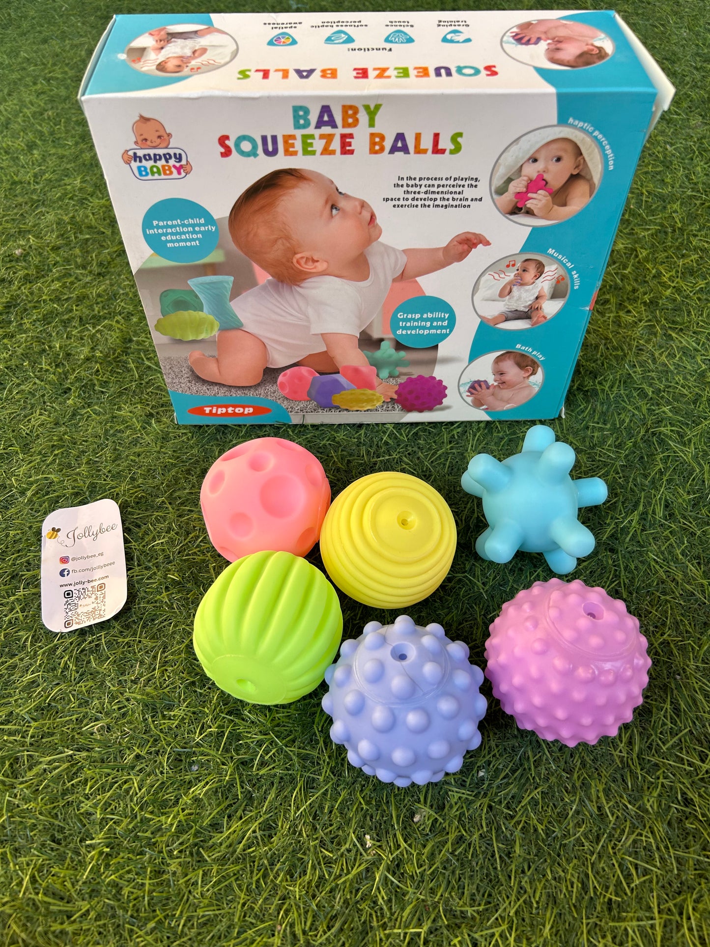 Baby Soft Ball Set