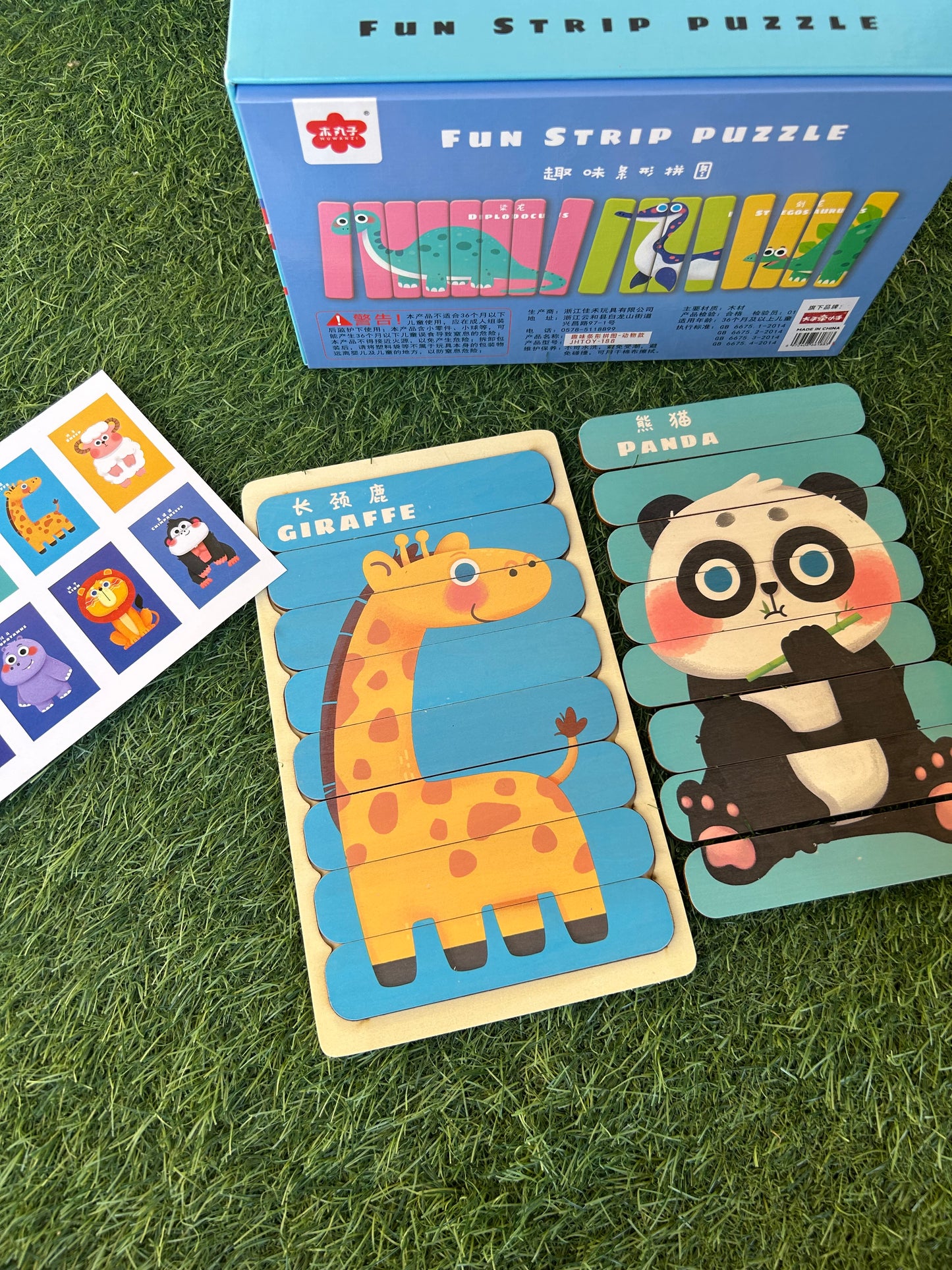 Fun strip puzzle🧩