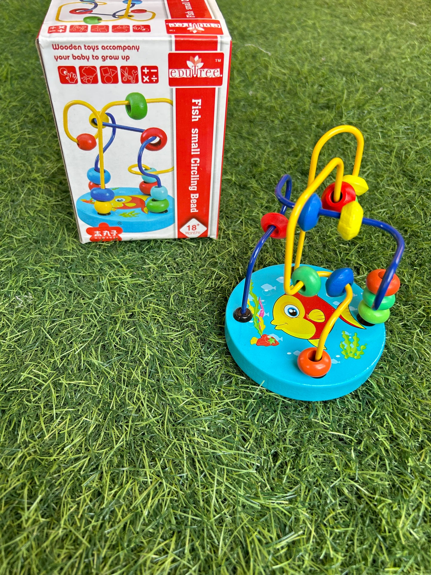 Small maze