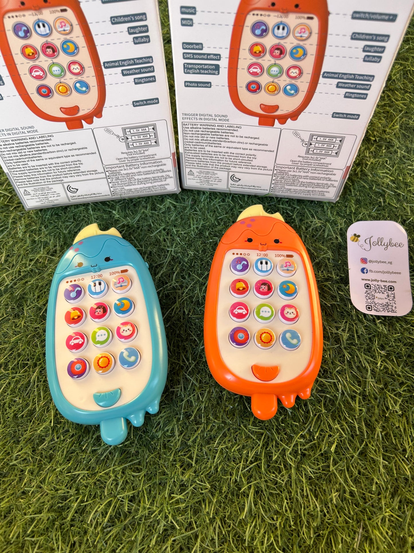 Baby Little Phone