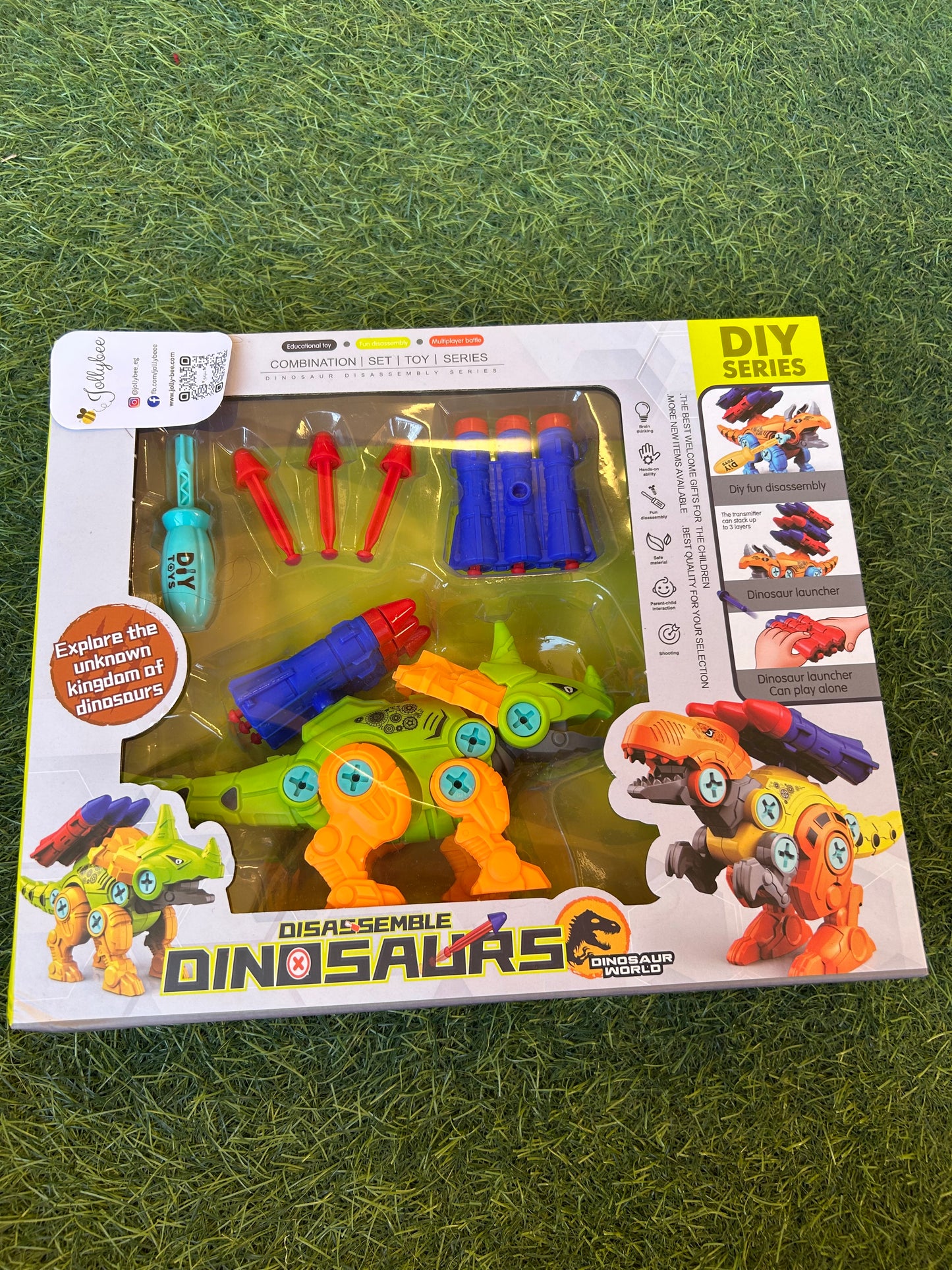 Dinosaur 🦕 meccano