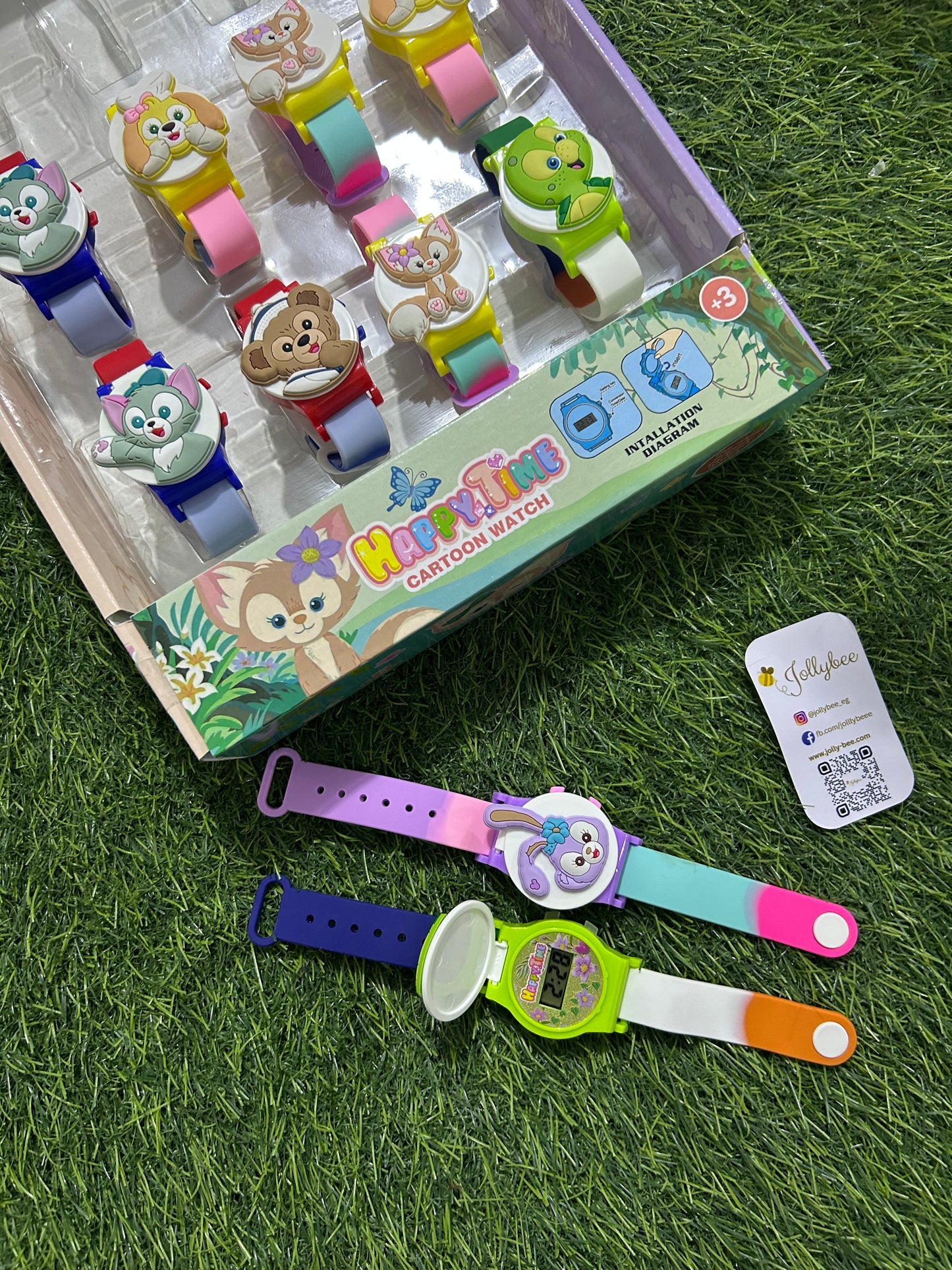 Disney watch