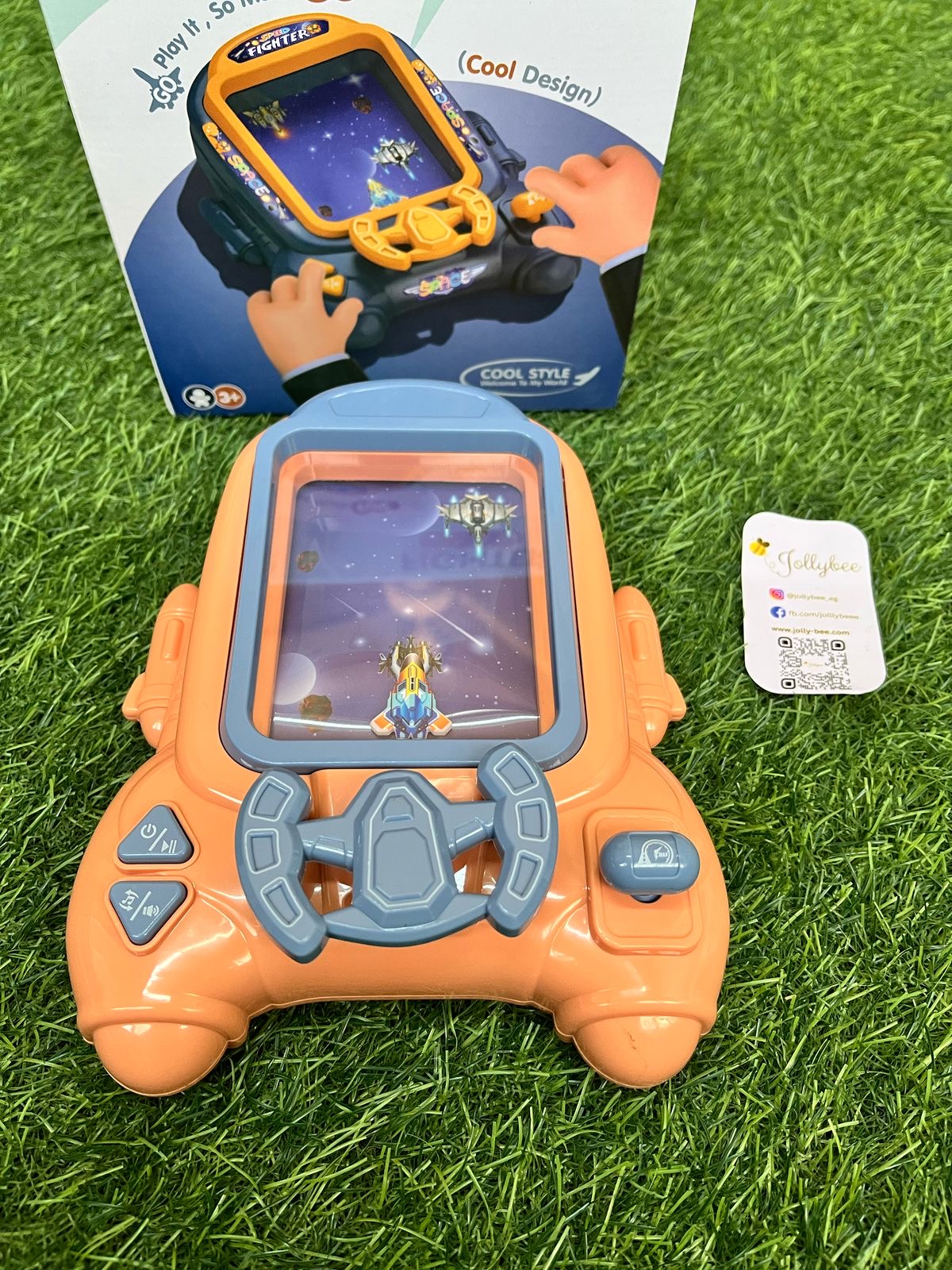 Fighter great adventure set
