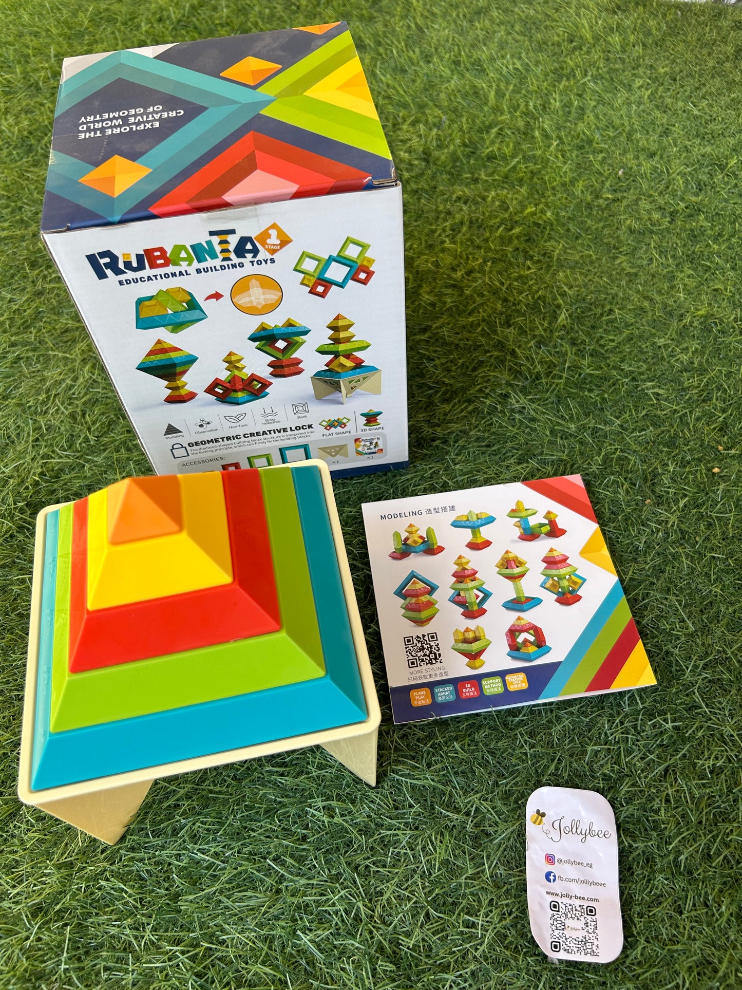 Educational Building Toys