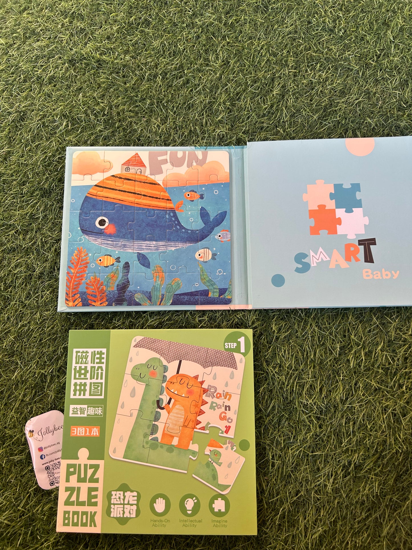 Puzzle 🧩 book