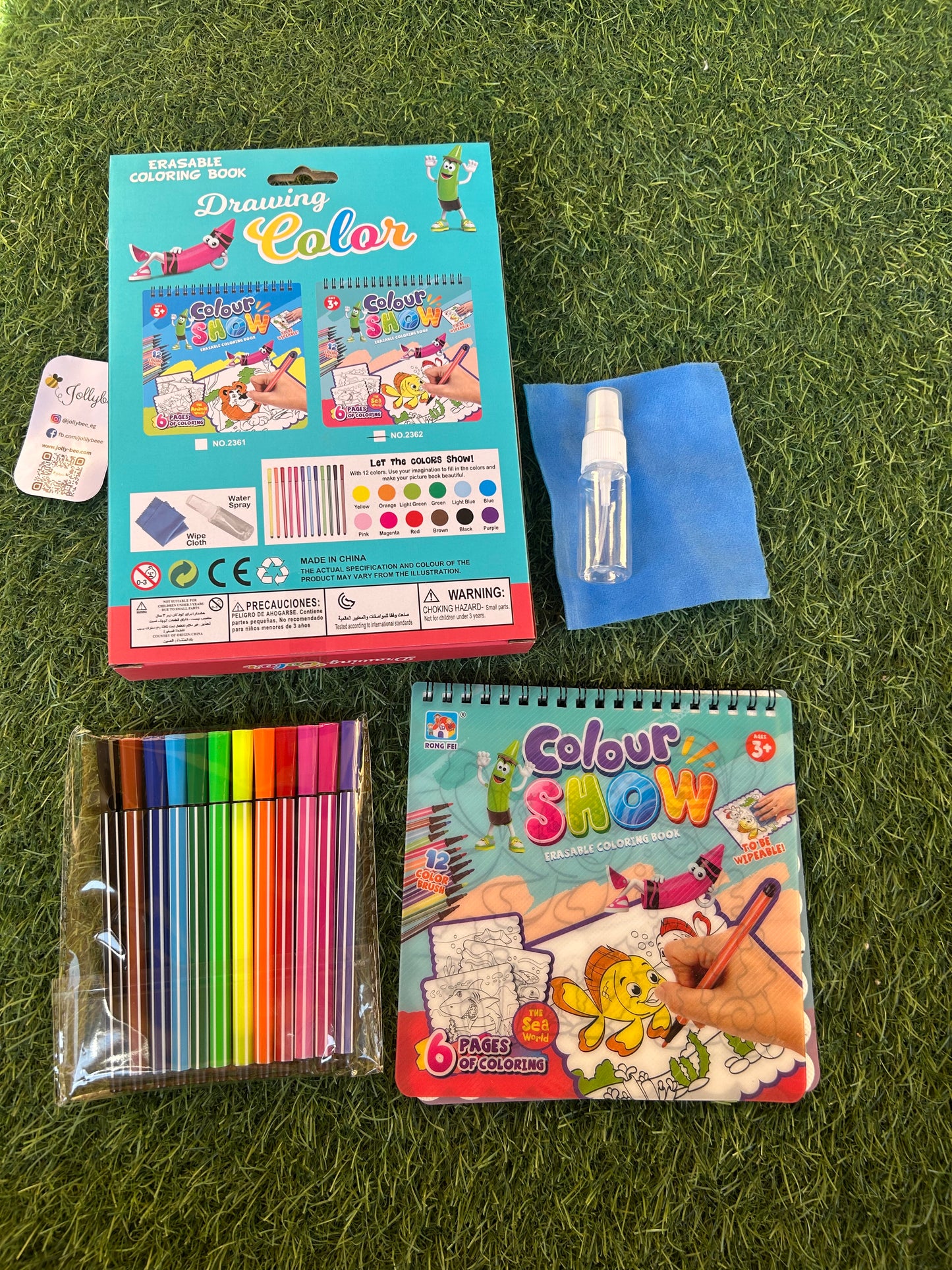 Drawing Book