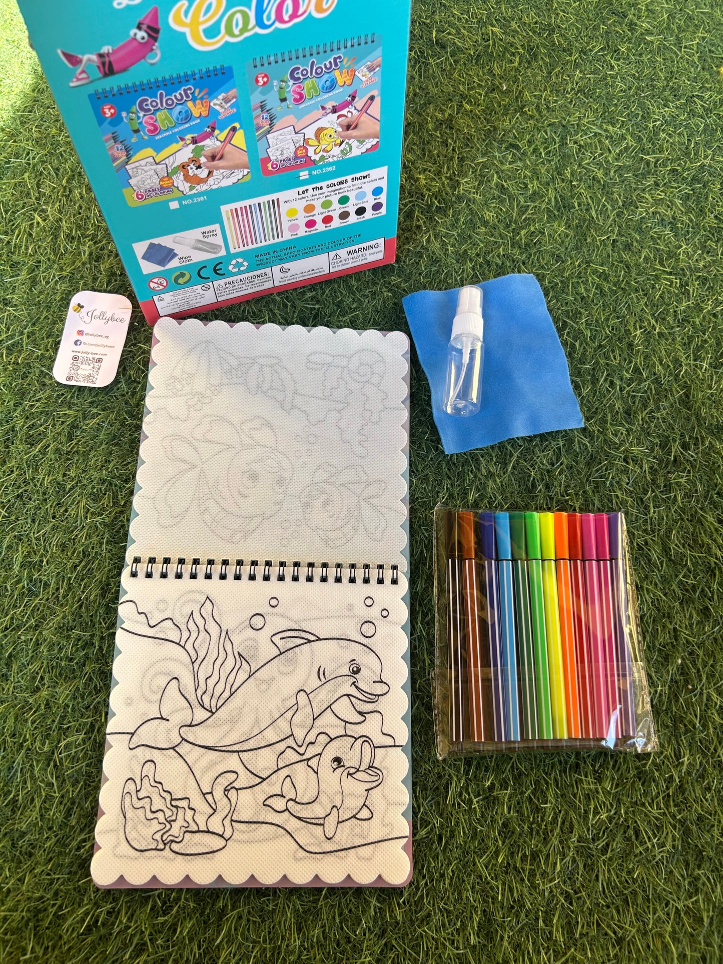 Drawing Book