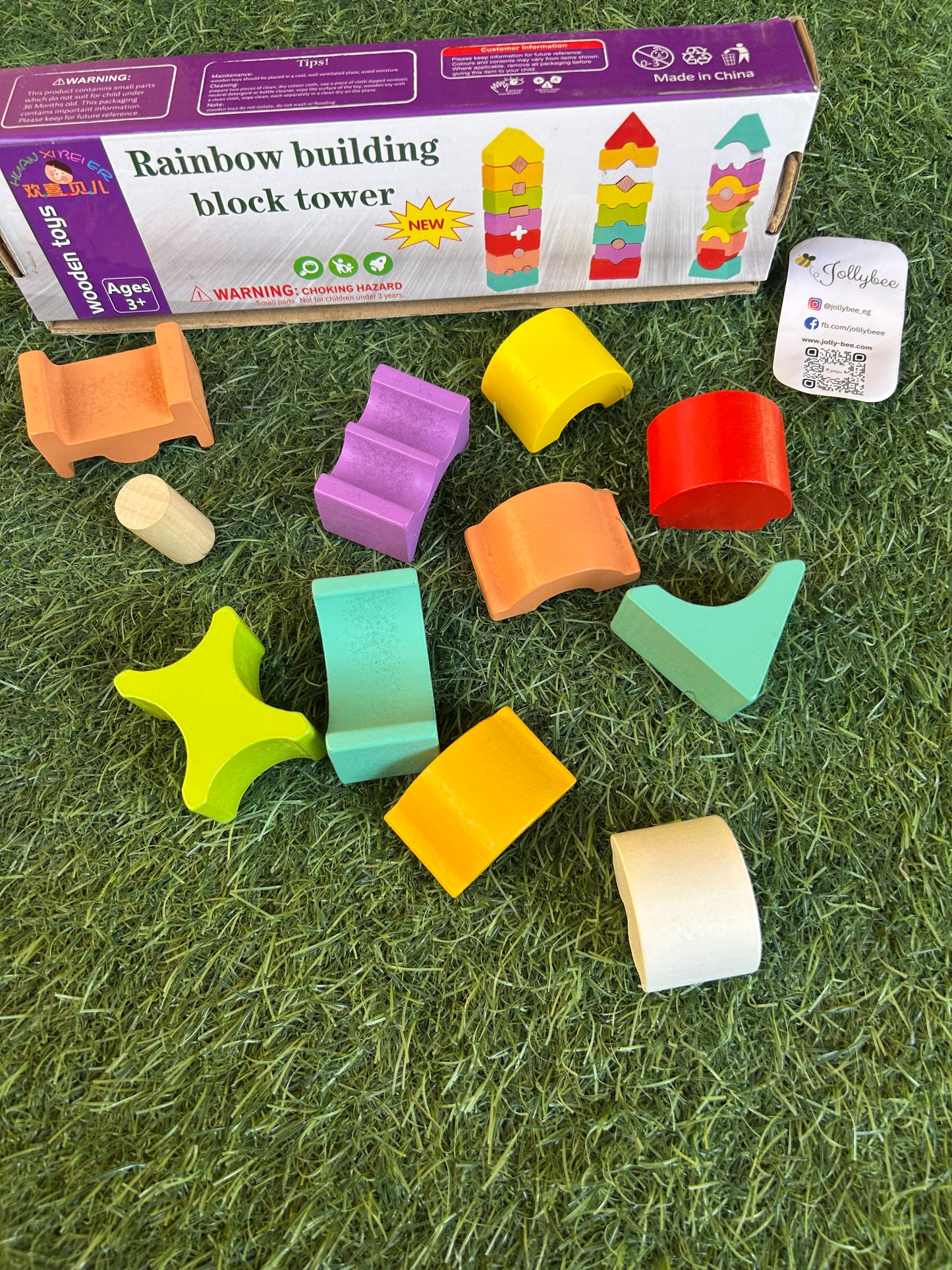 Rainbow Block Tower
