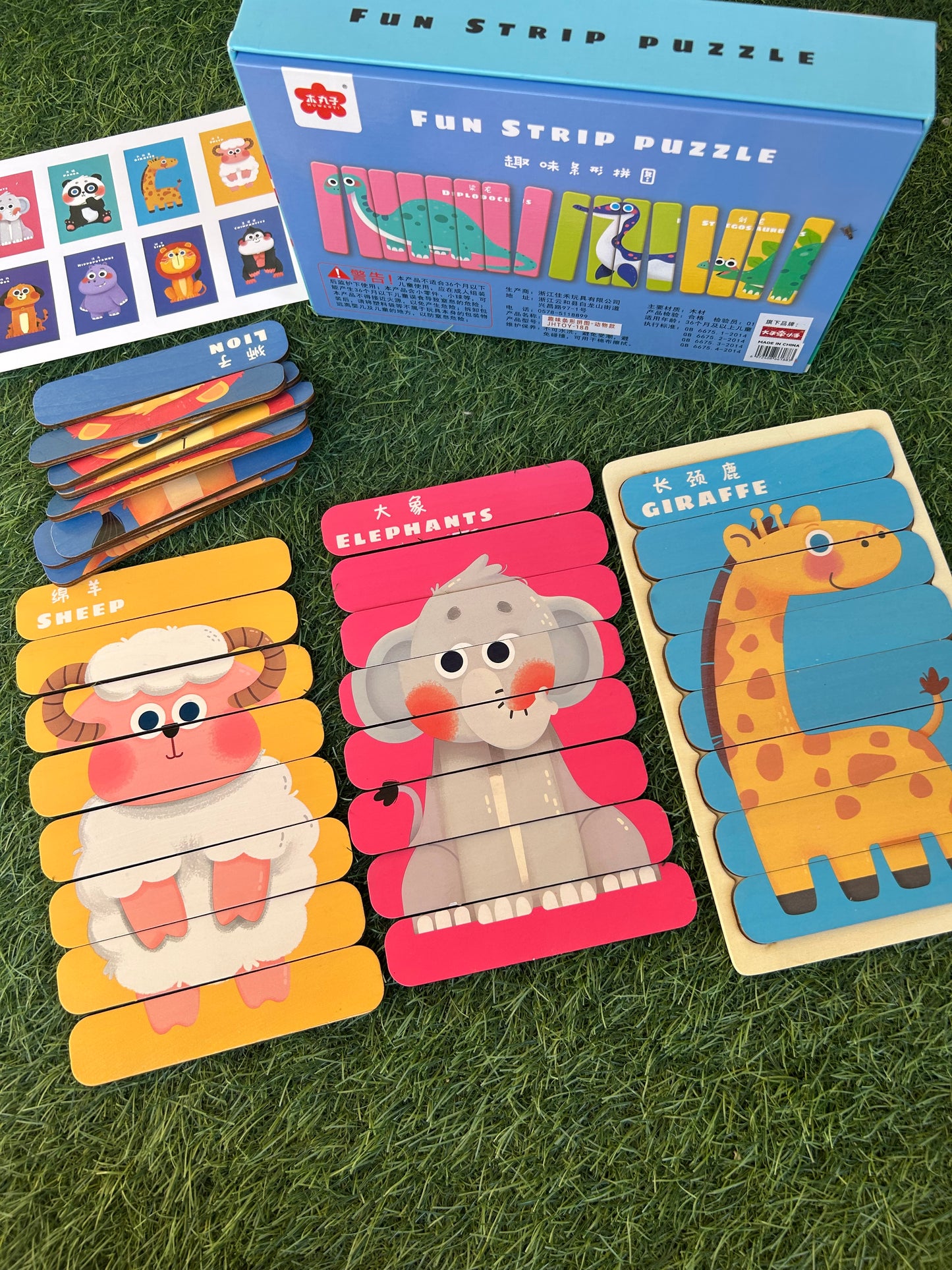 Fun strip puzzle🧩