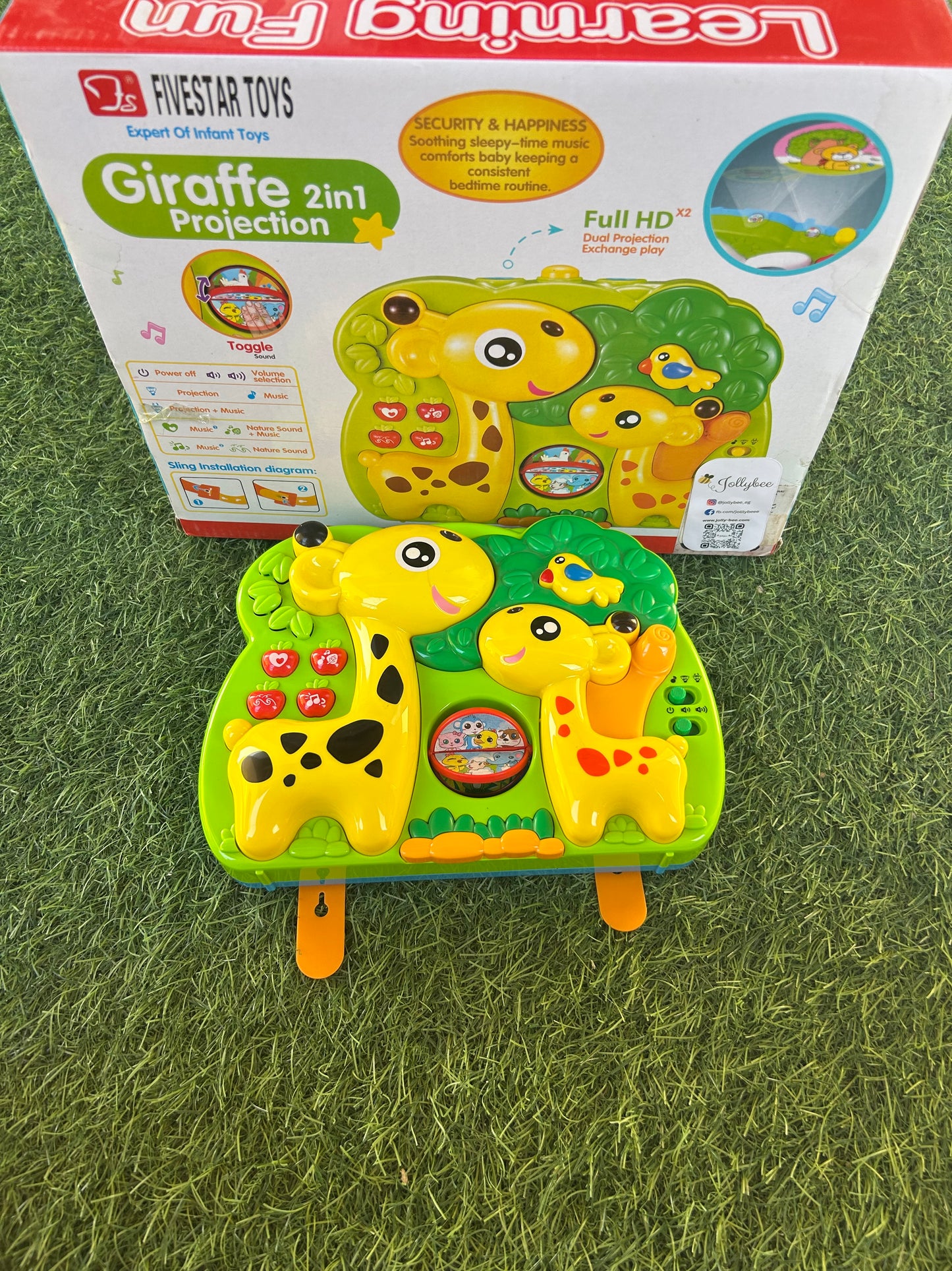 2 in 1 giraffe projection