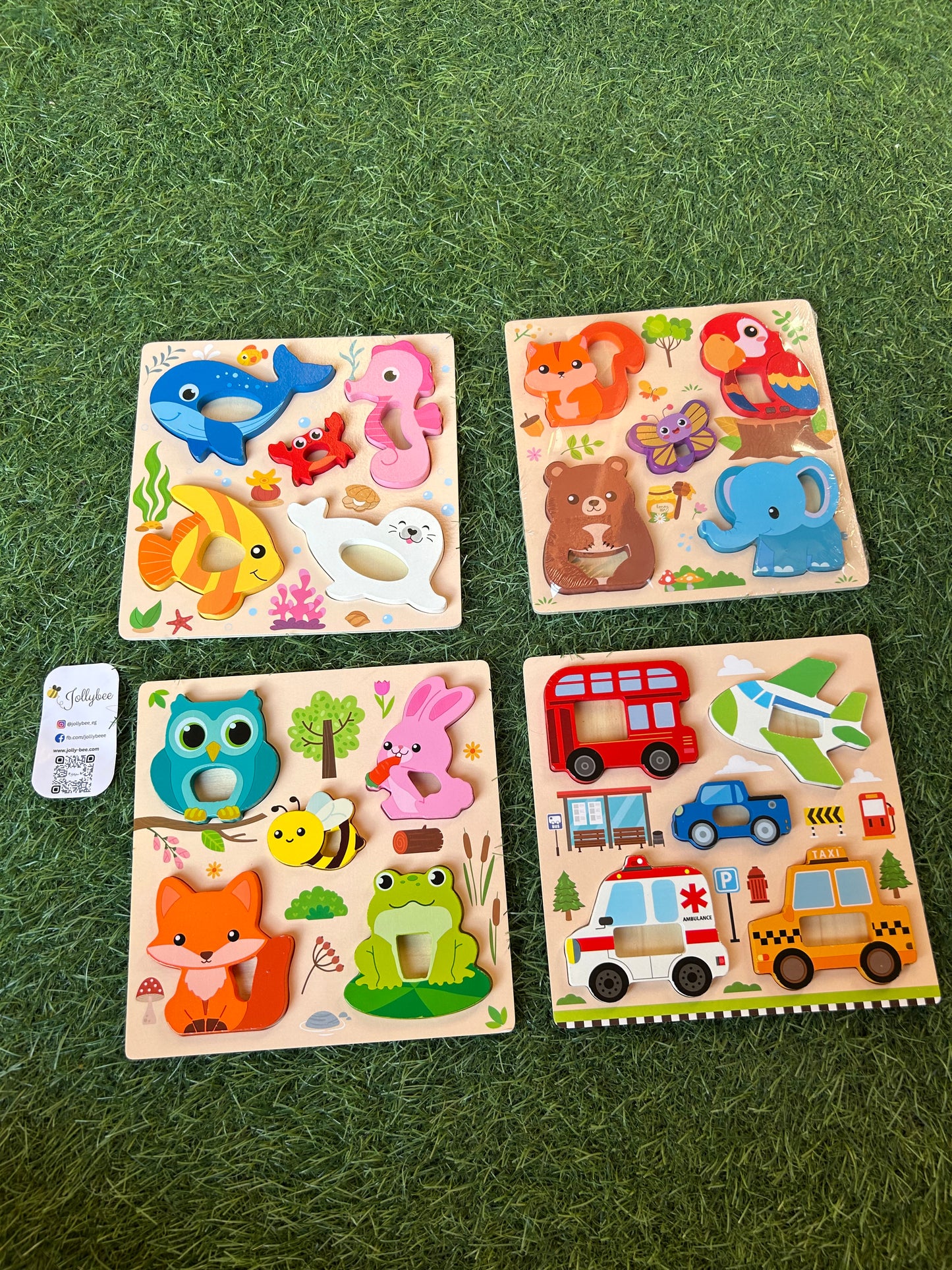 Wooden Puzzle
