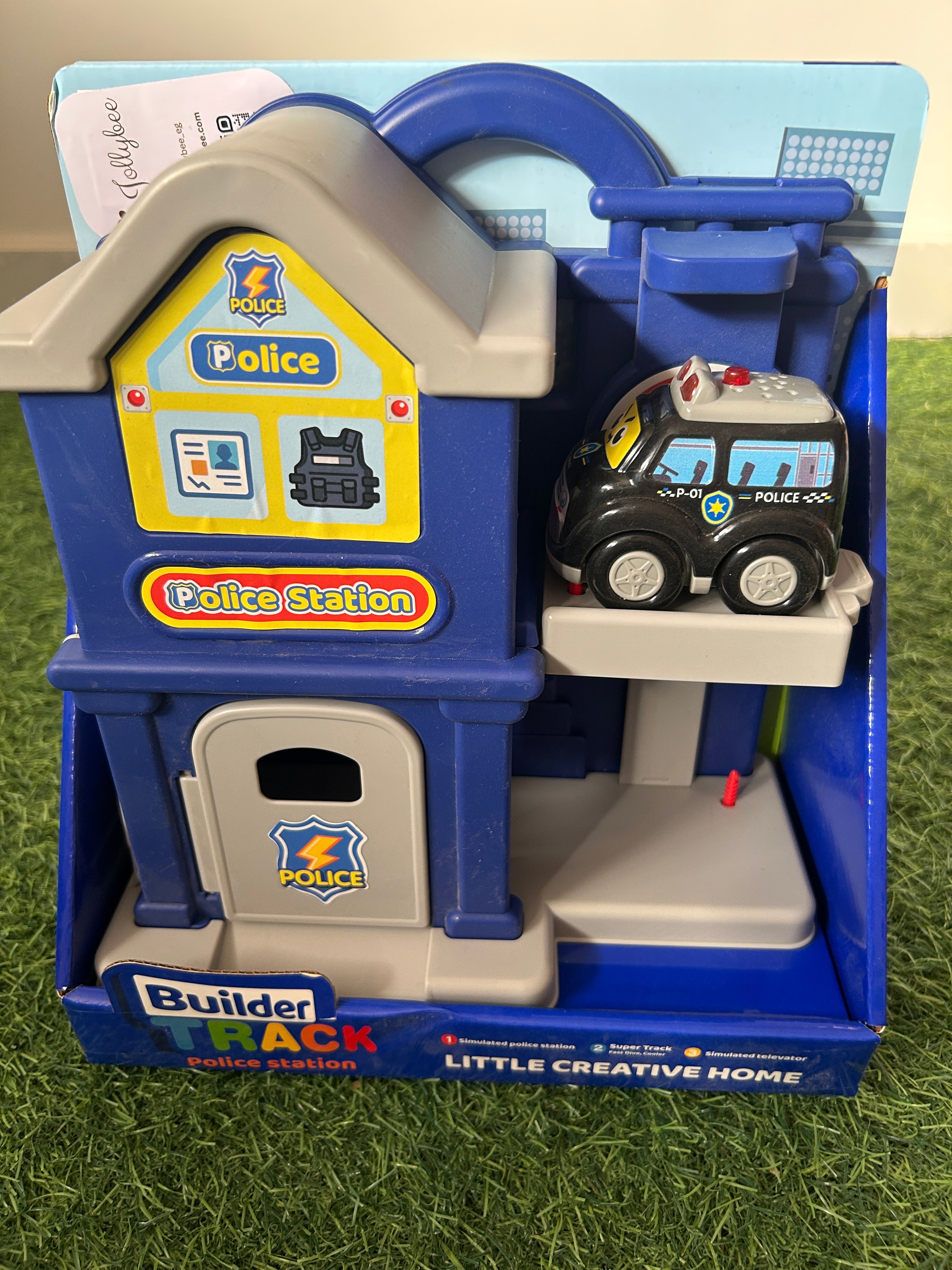Little Creative Home