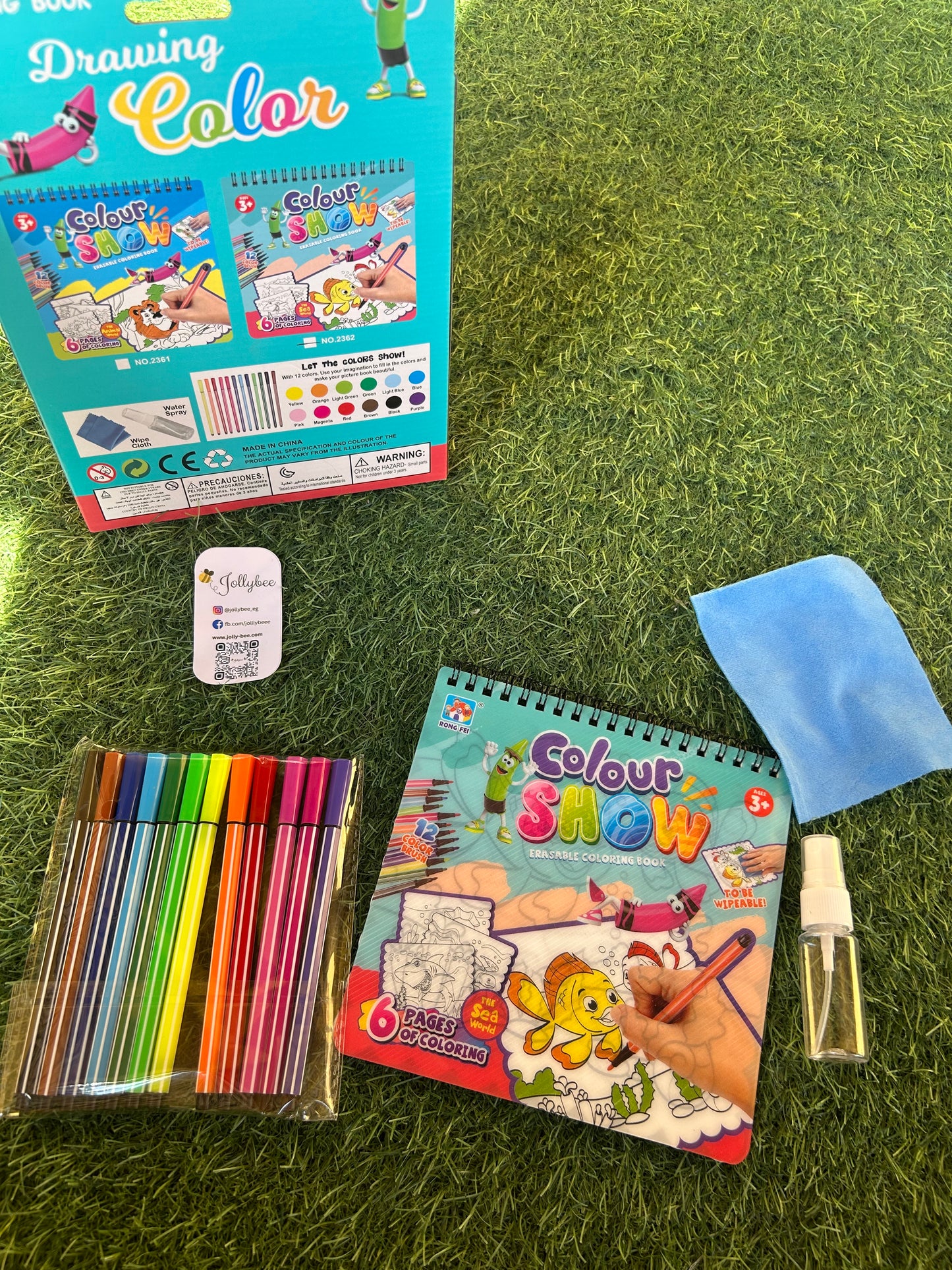 Drawing Book
