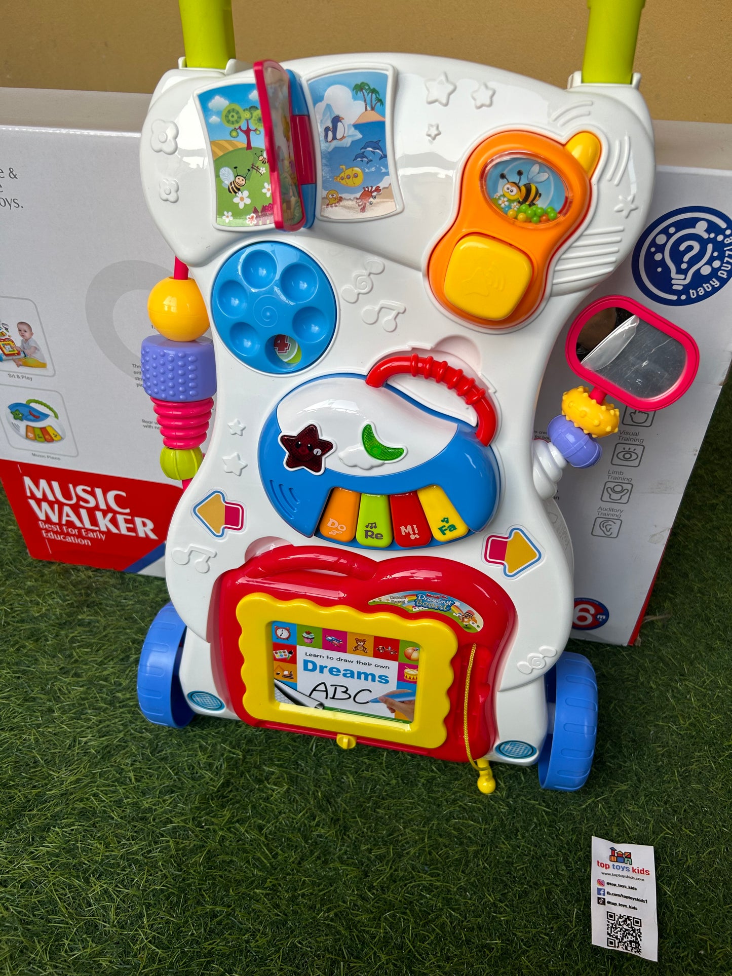 Baby walker