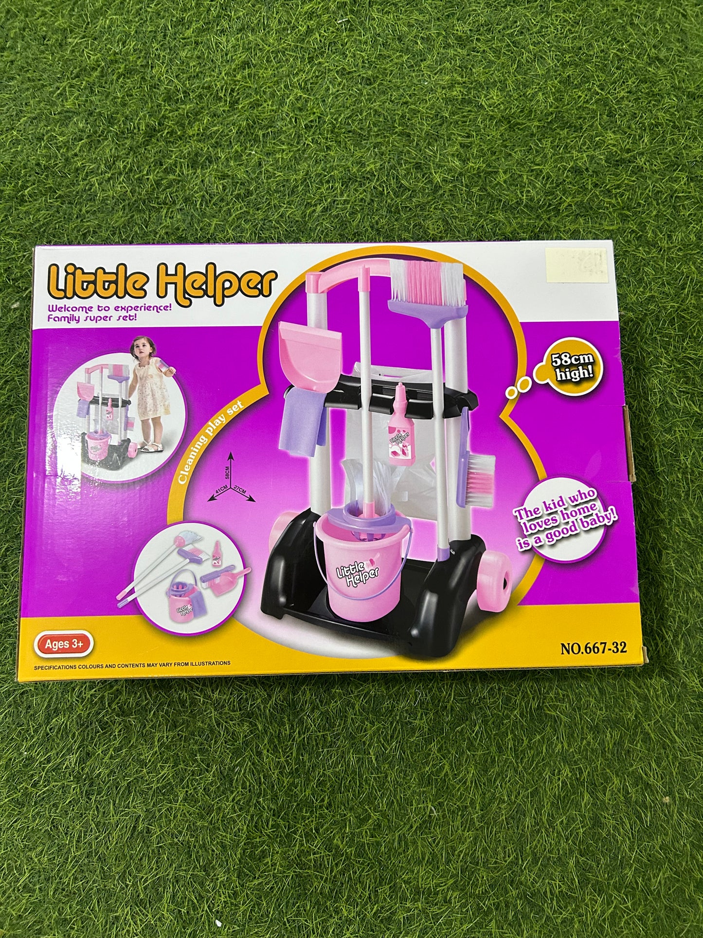 Little Helper