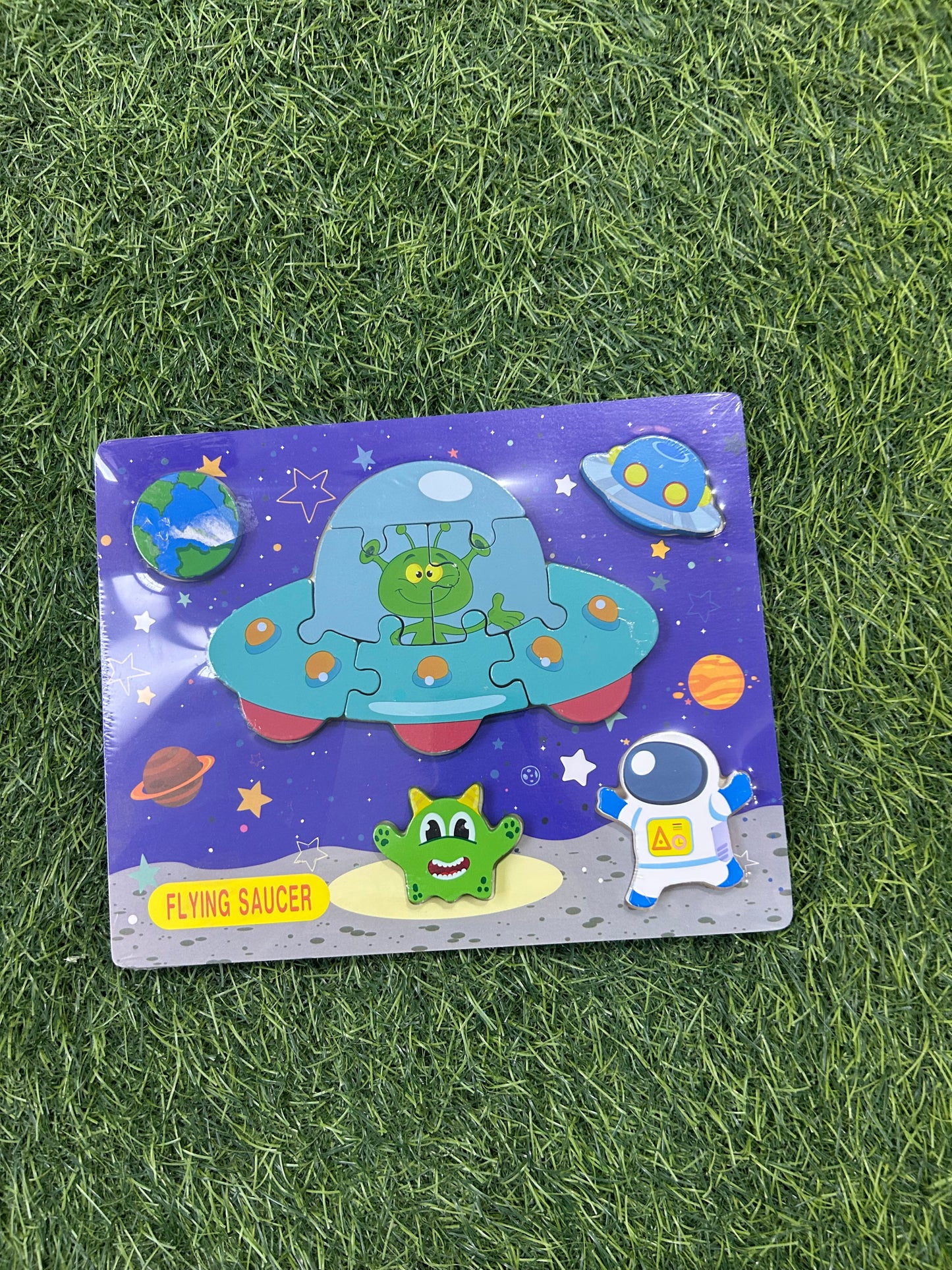 Wooden Puzzle 🧩
