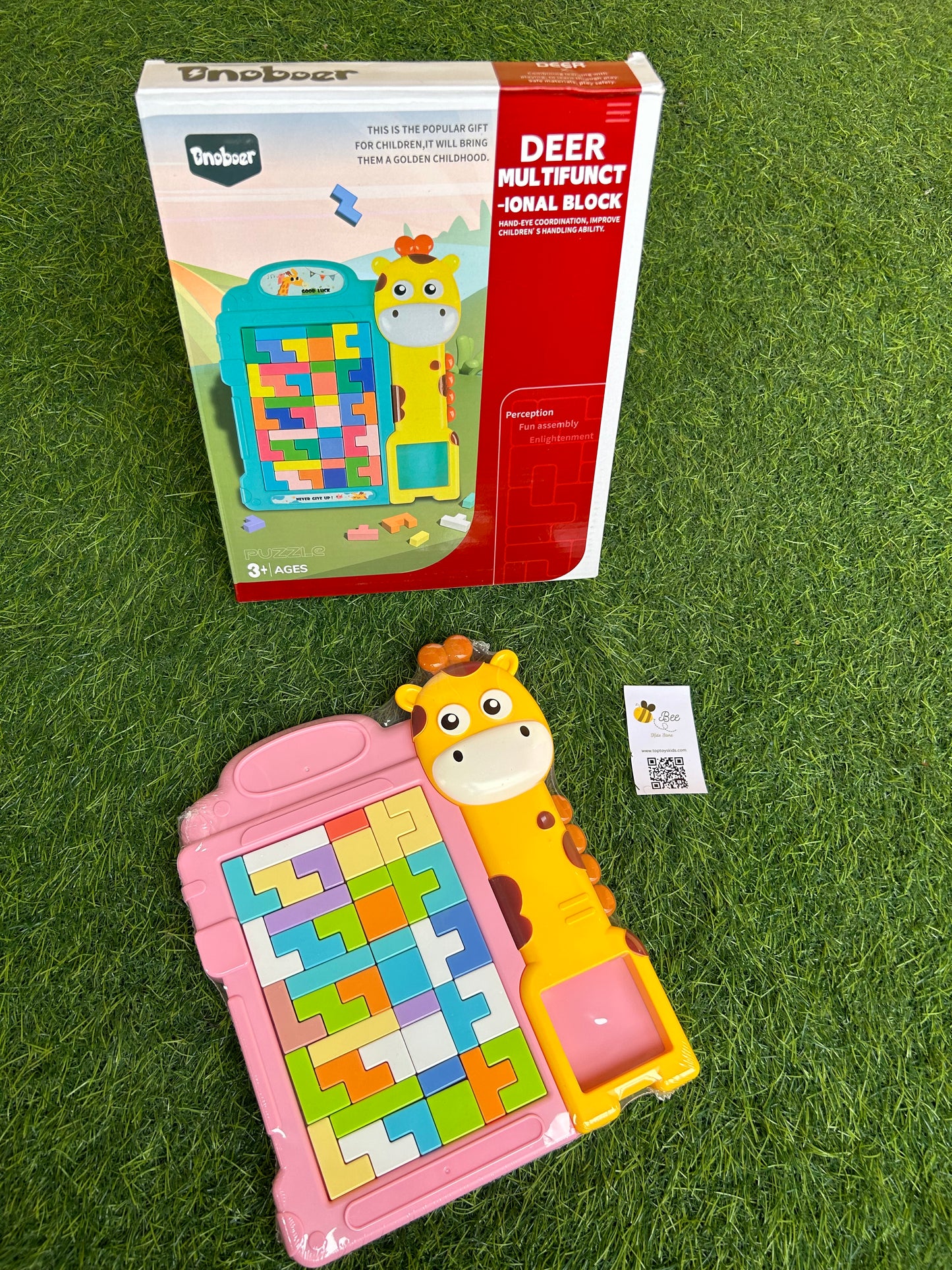 Giraffe blocks
