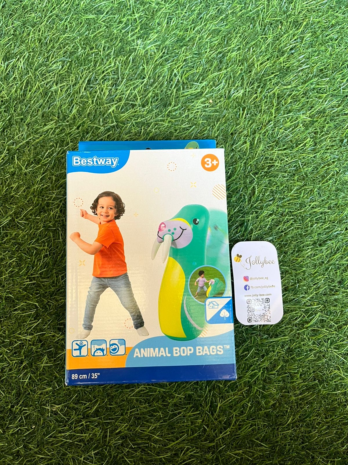 Animals Bop bags