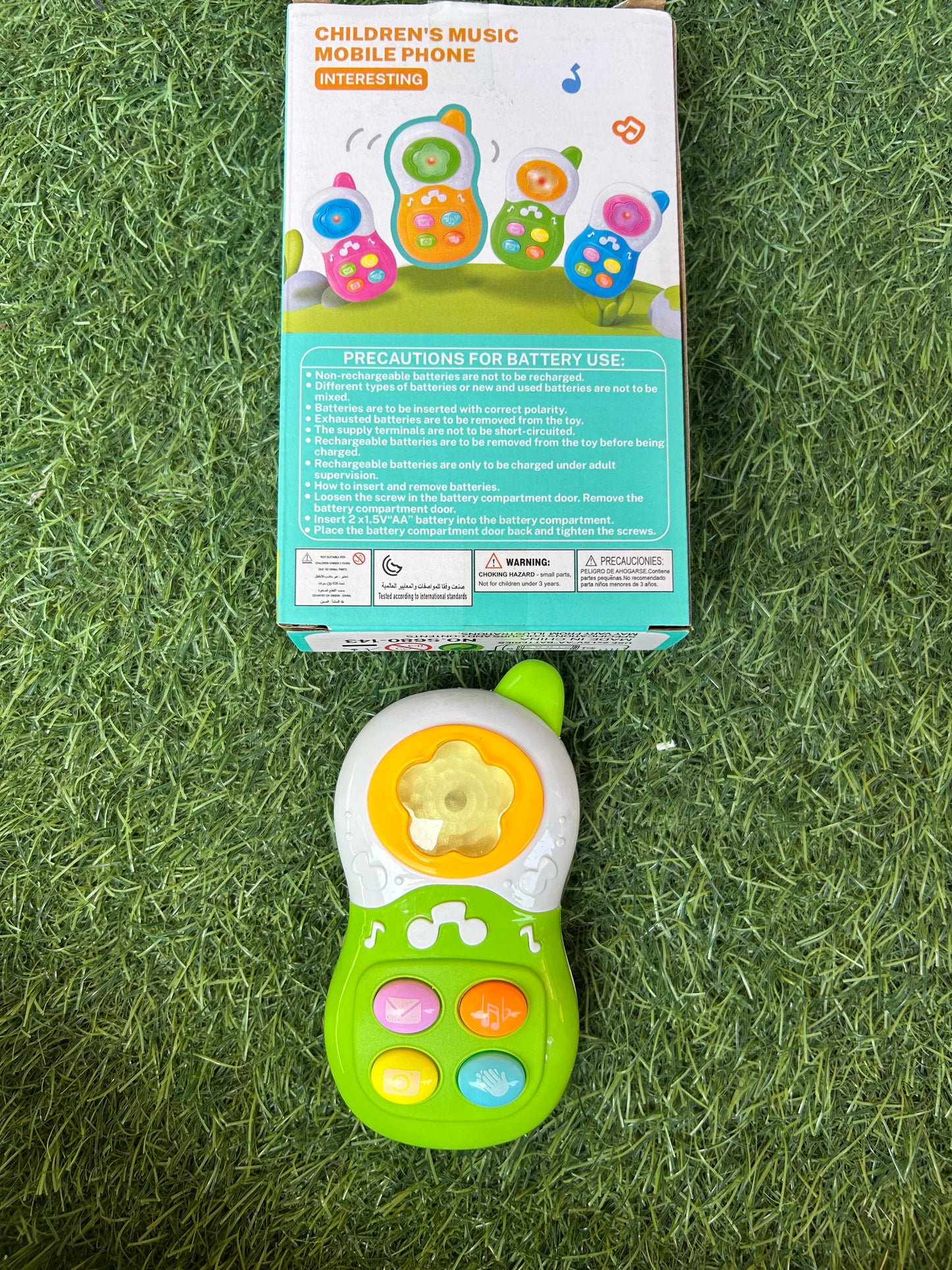Music phone