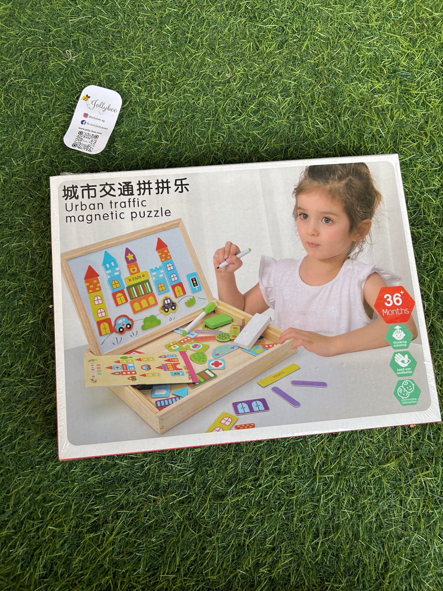 Farm Magnetic Puzzle & Board