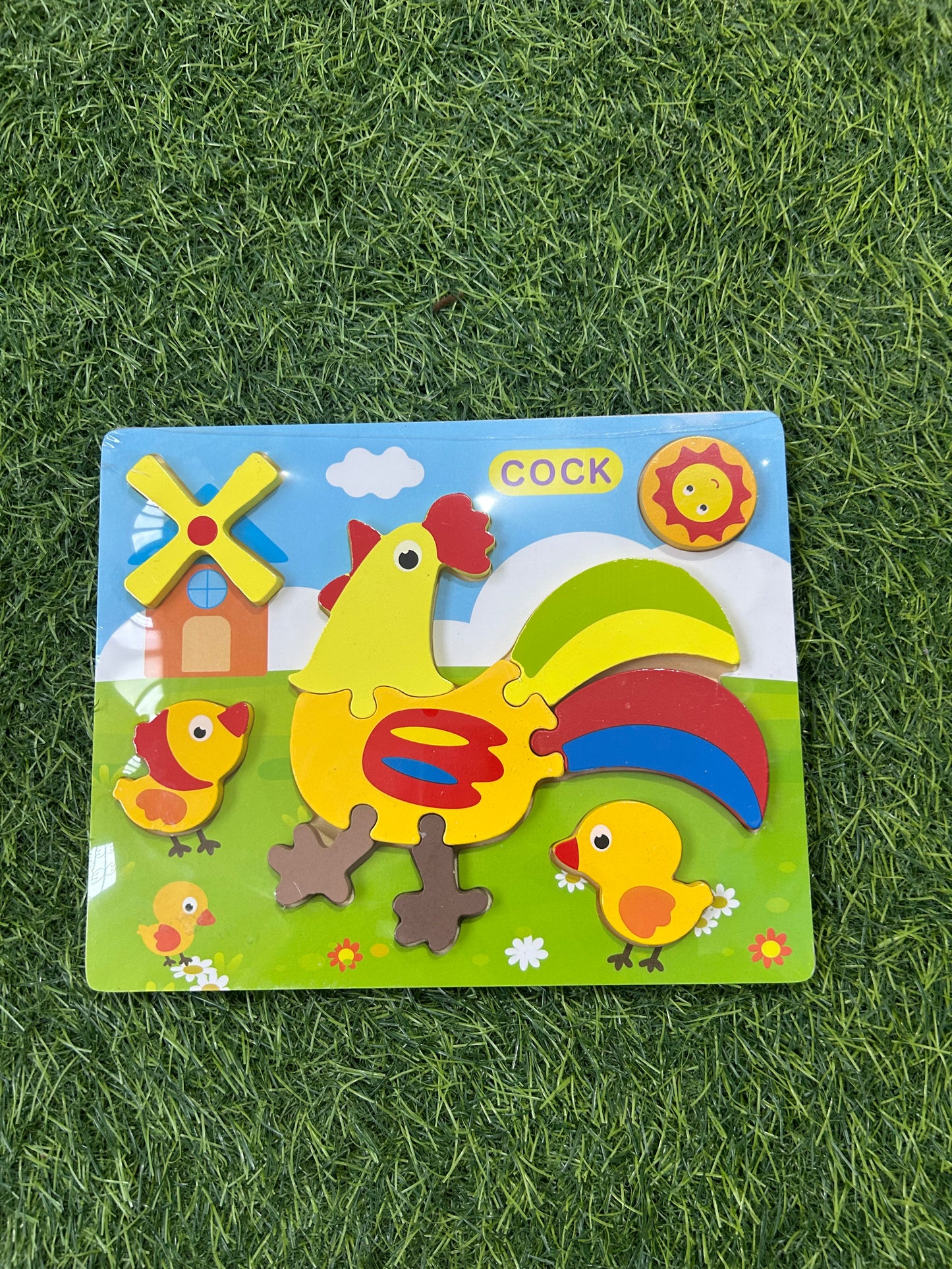 Wooden Puzzle 🧩