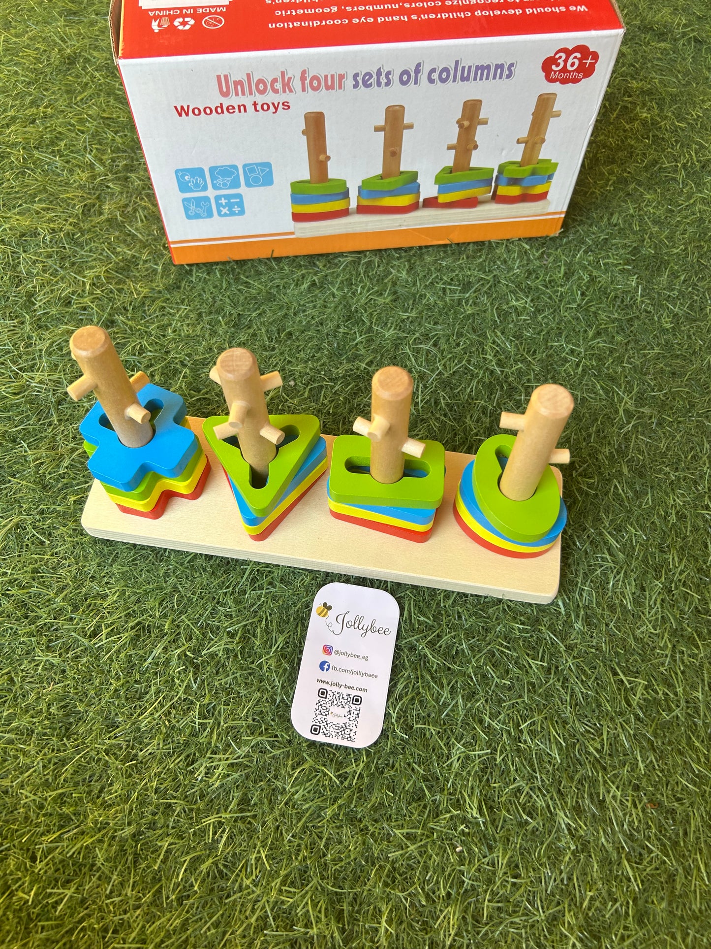 Wooden Toy