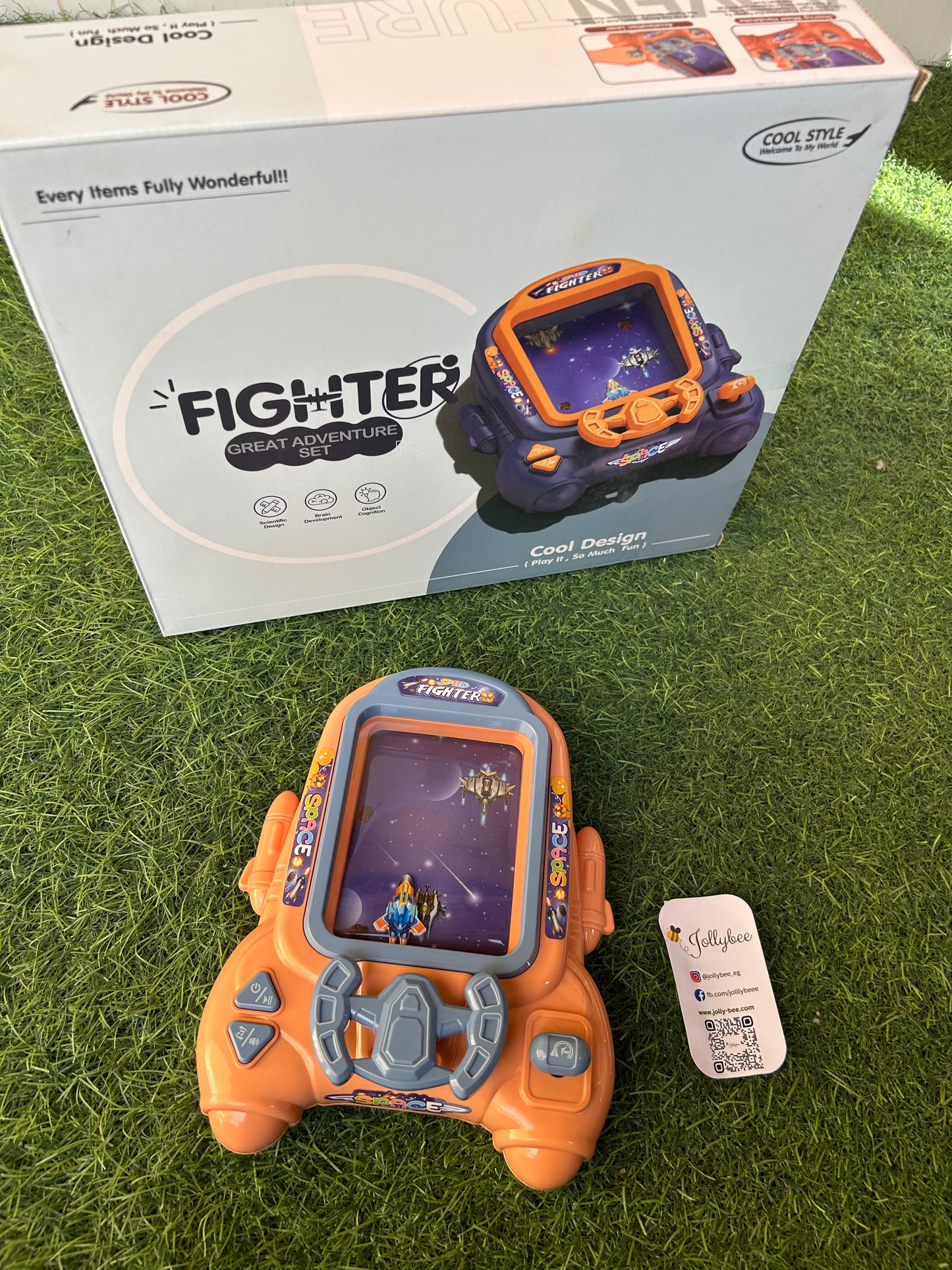 Fighter great adventure set