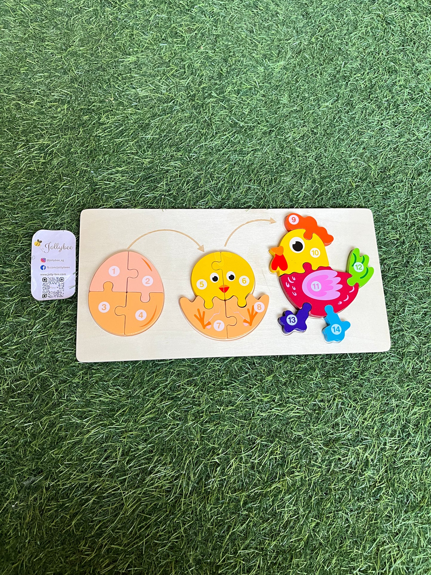 Animals puzzle