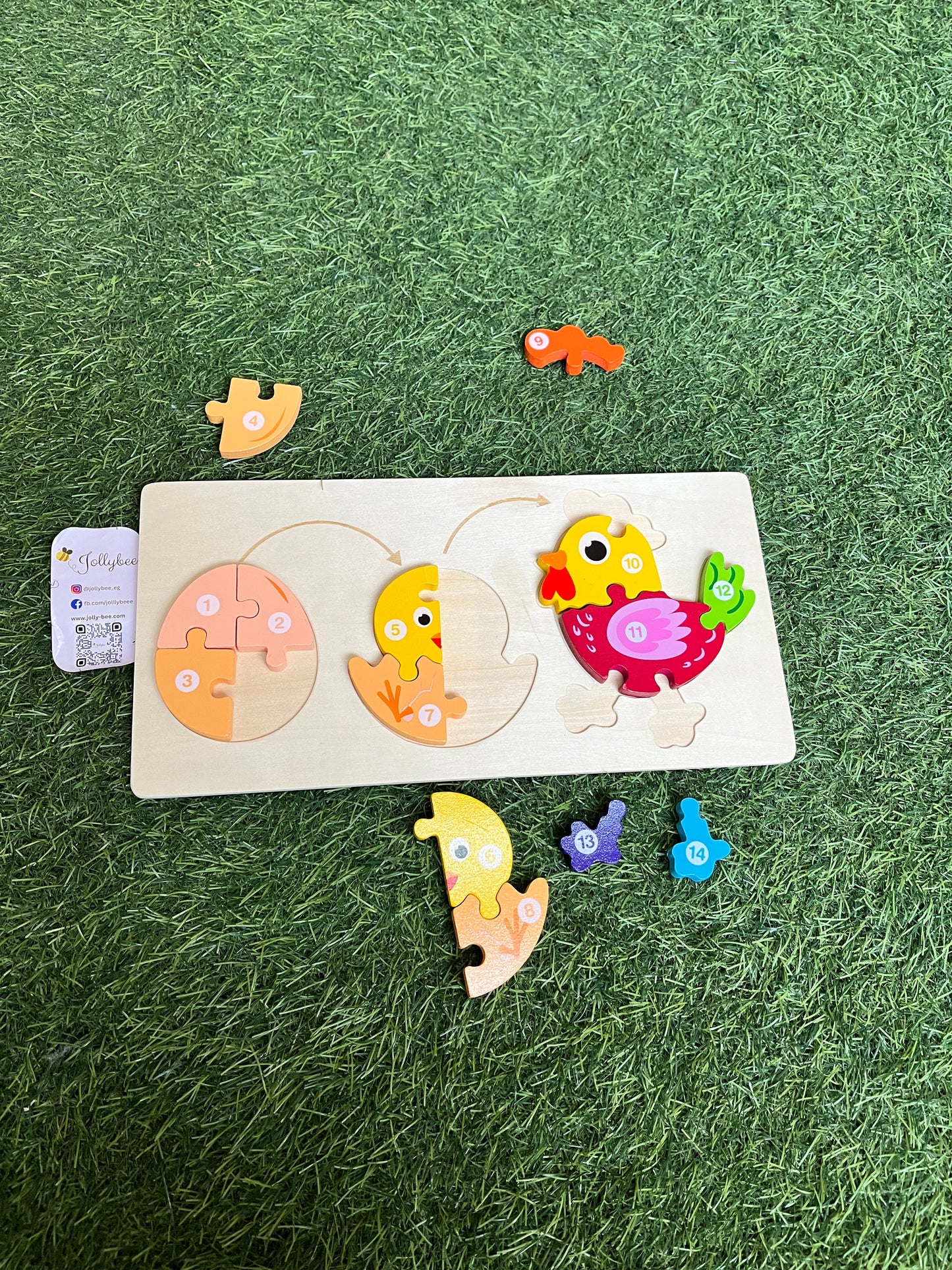 Animals puzzle