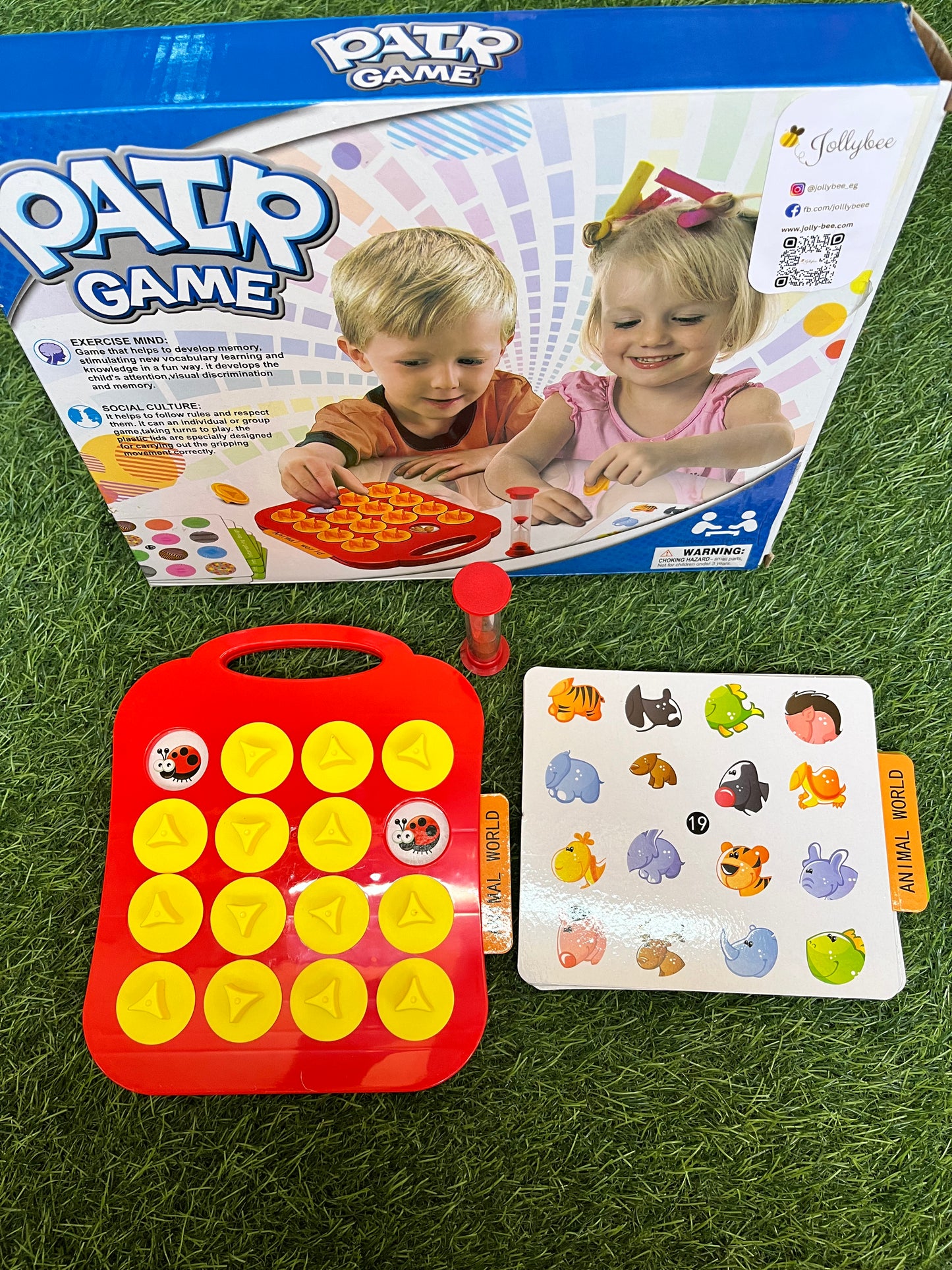 Memory game