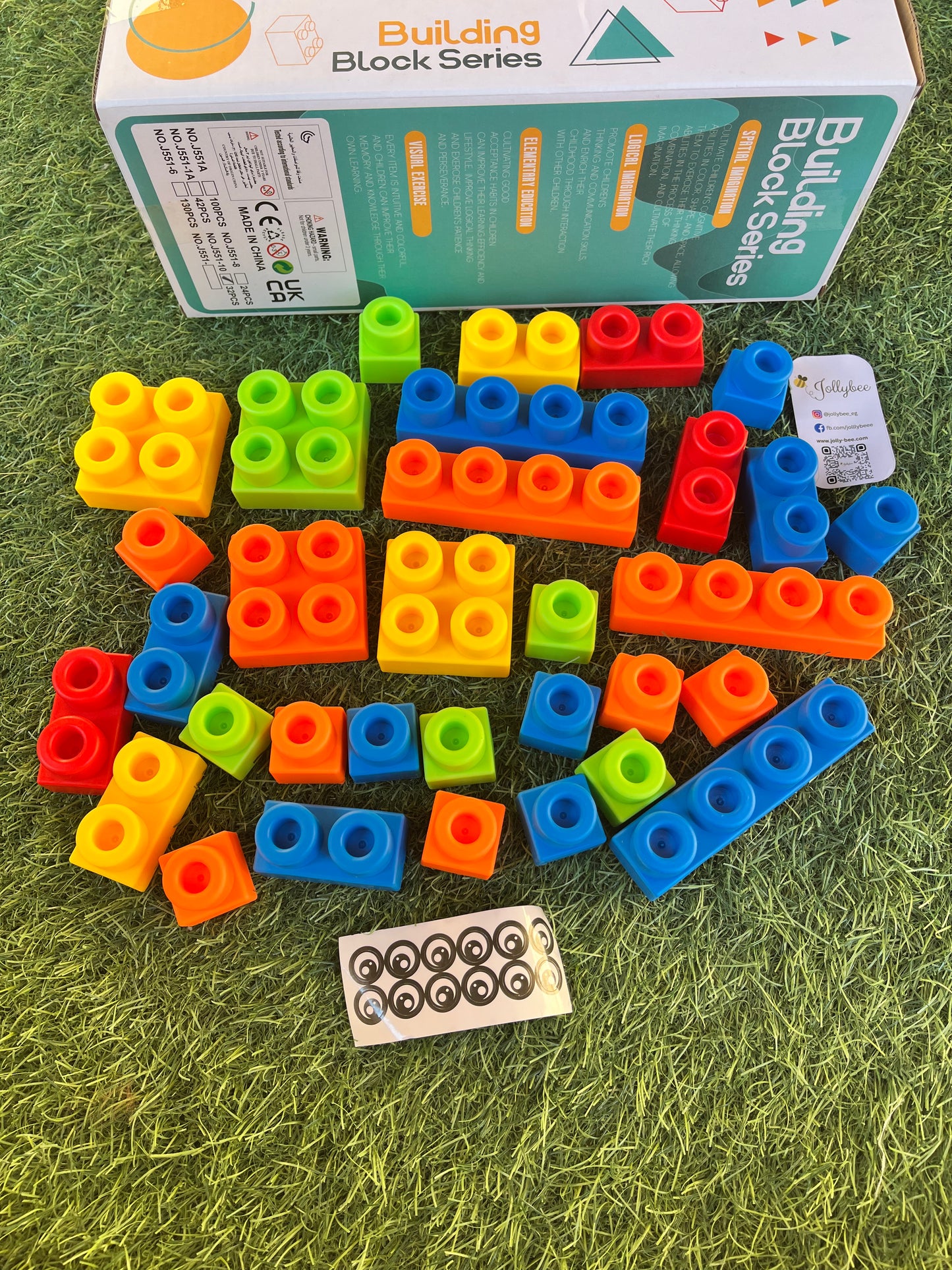 Soft Blocks