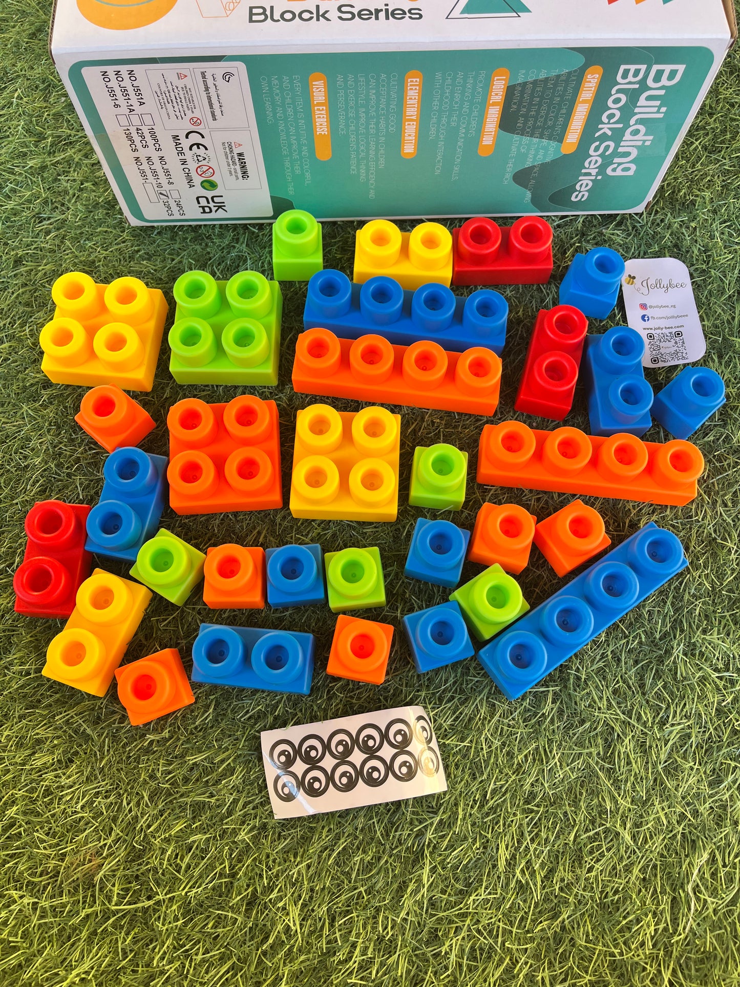 Soft Blocks