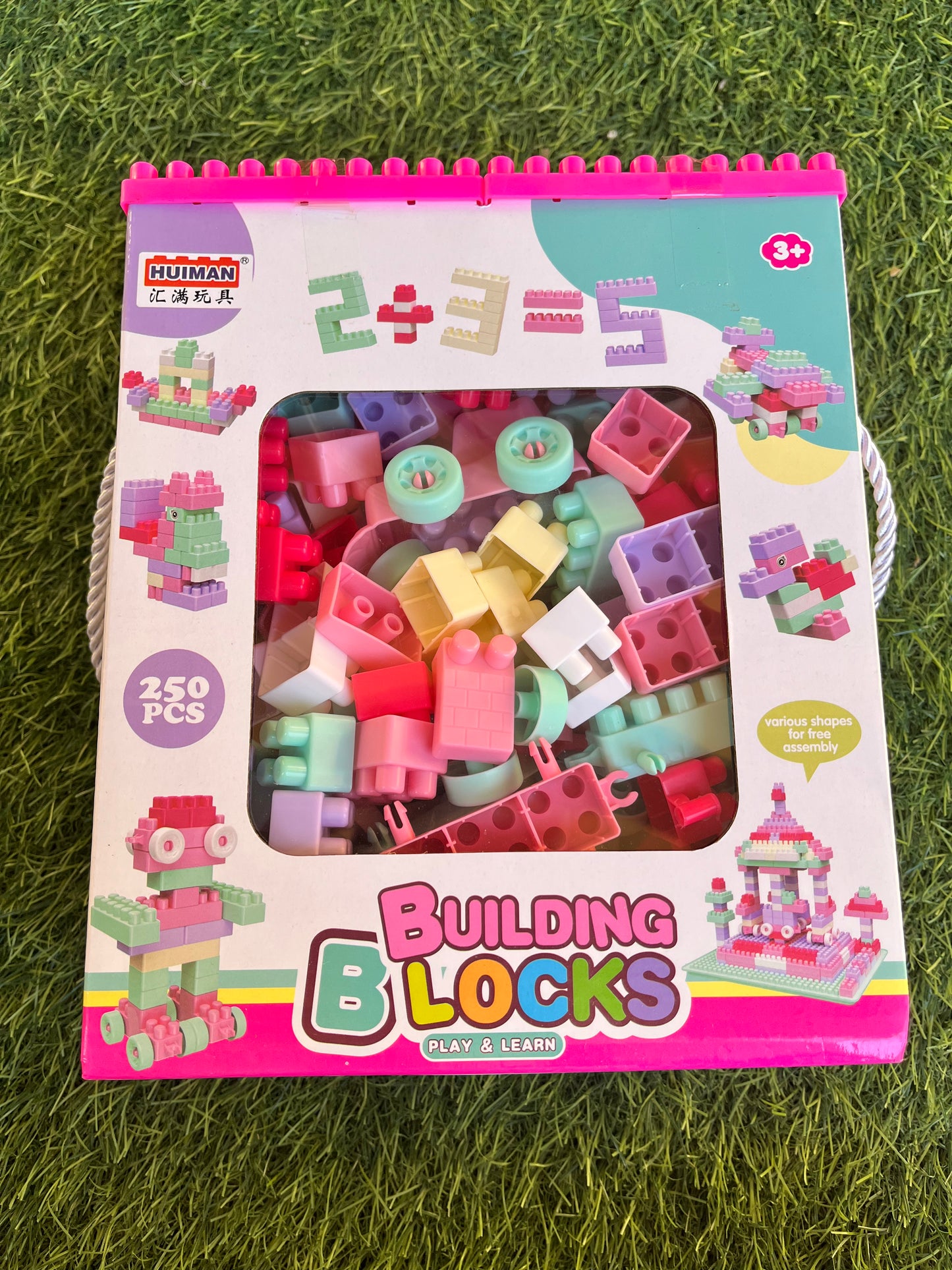 Building Blocks
