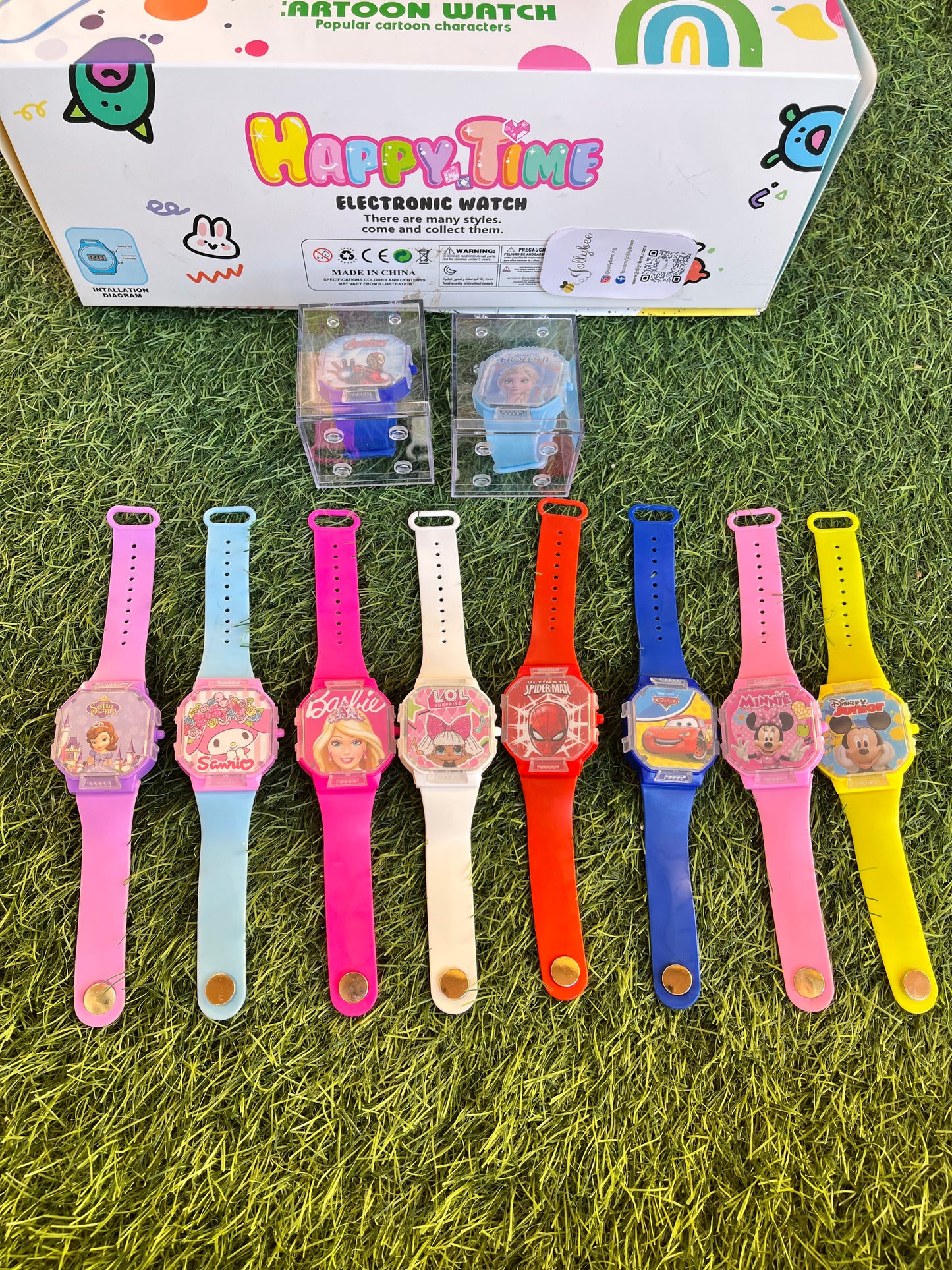 Disney Watch