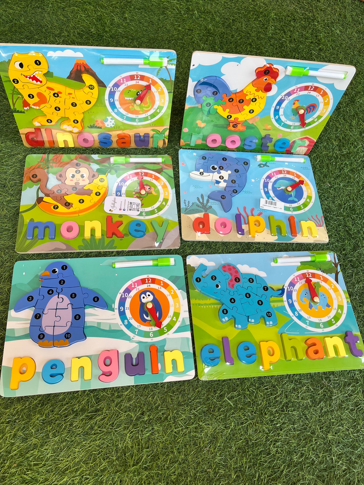 Wooden Puzzle & board