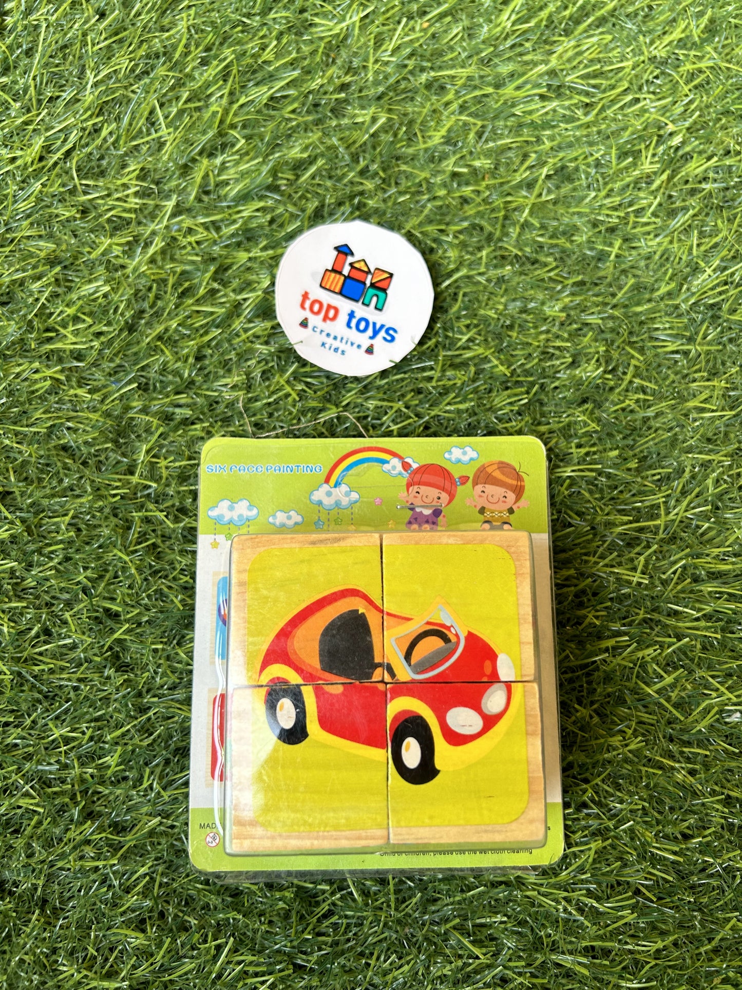 Wooden Puzzle 6*1