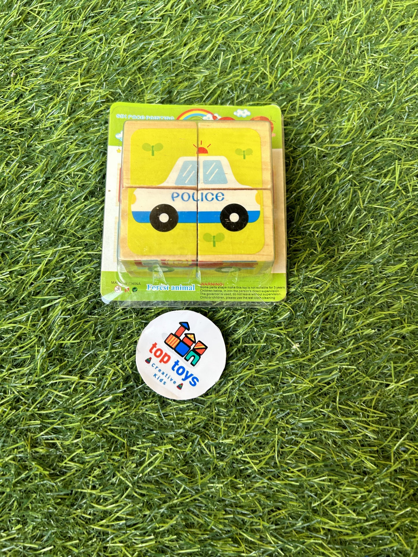 Wooden Puzzle 6*1