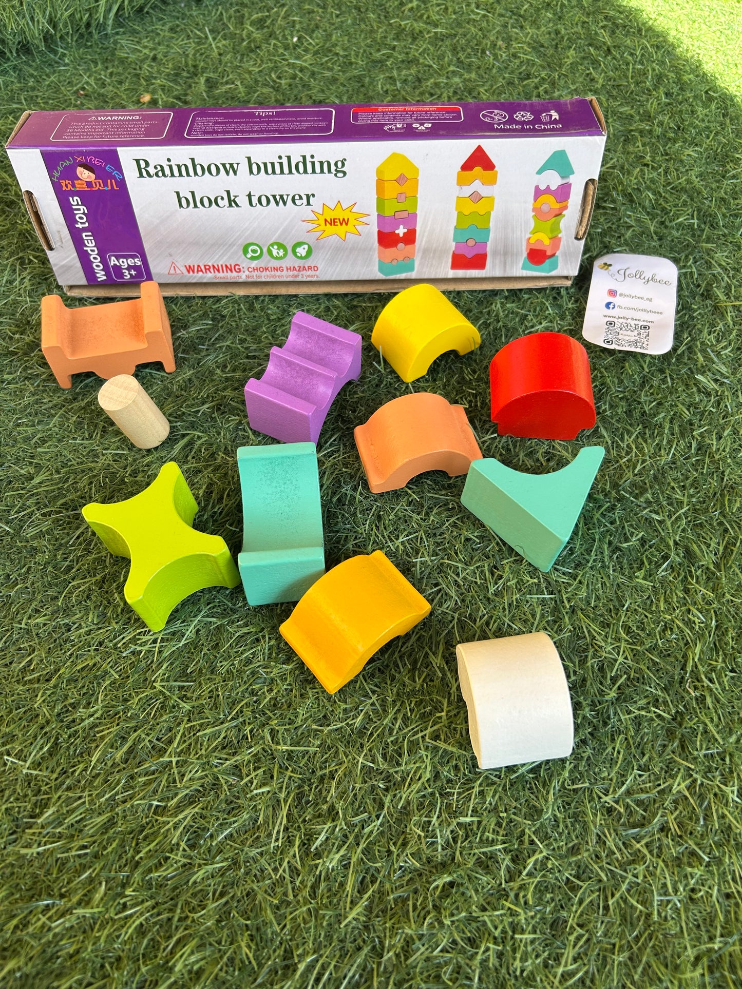 Rainbow Block Tower