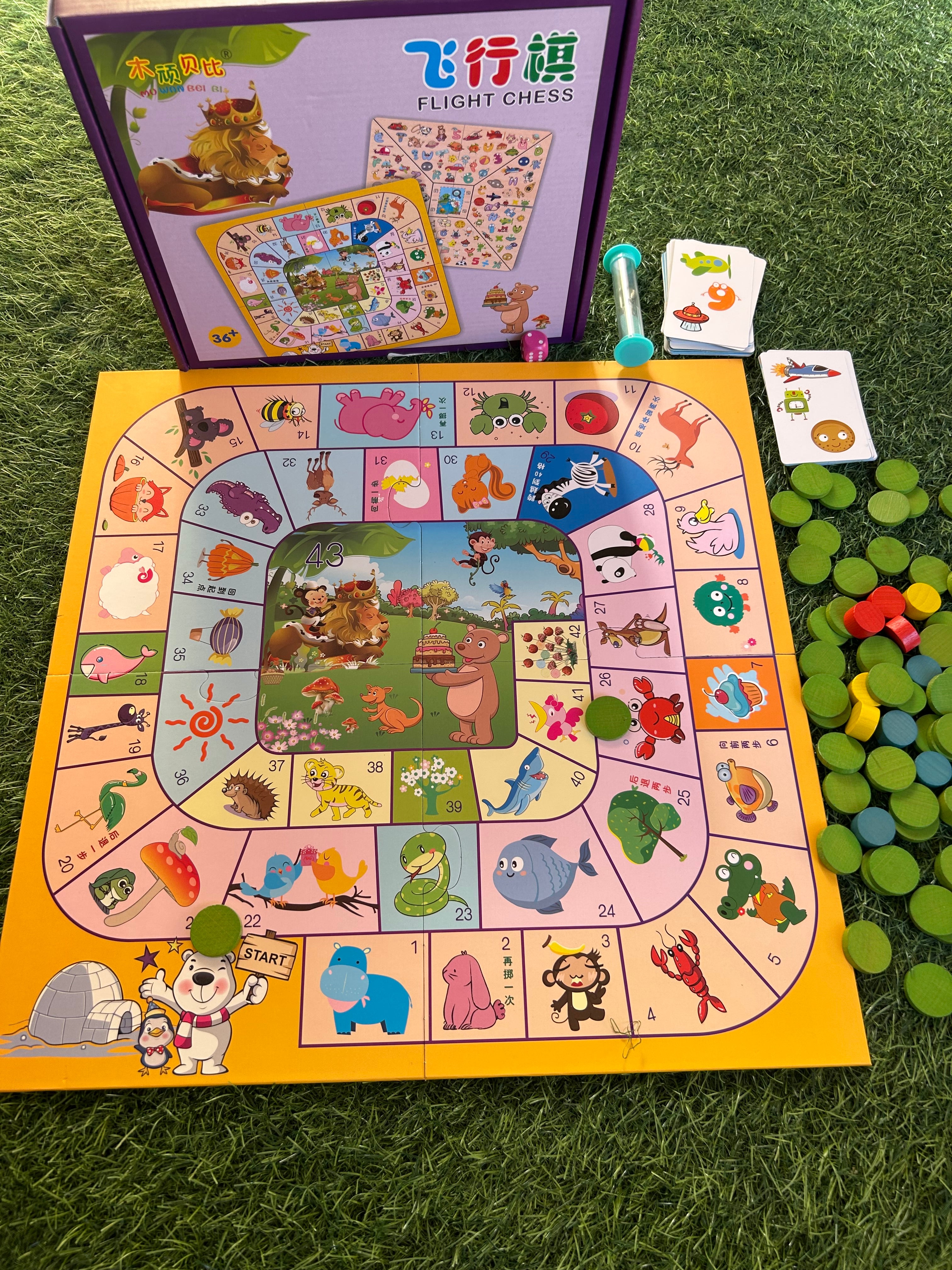 Flight Chess Animals