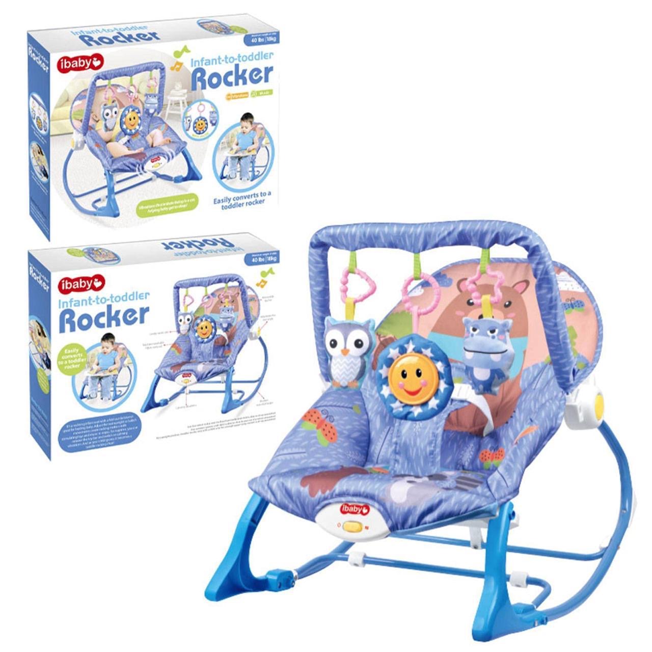Rocking Infant/Toddler Chair