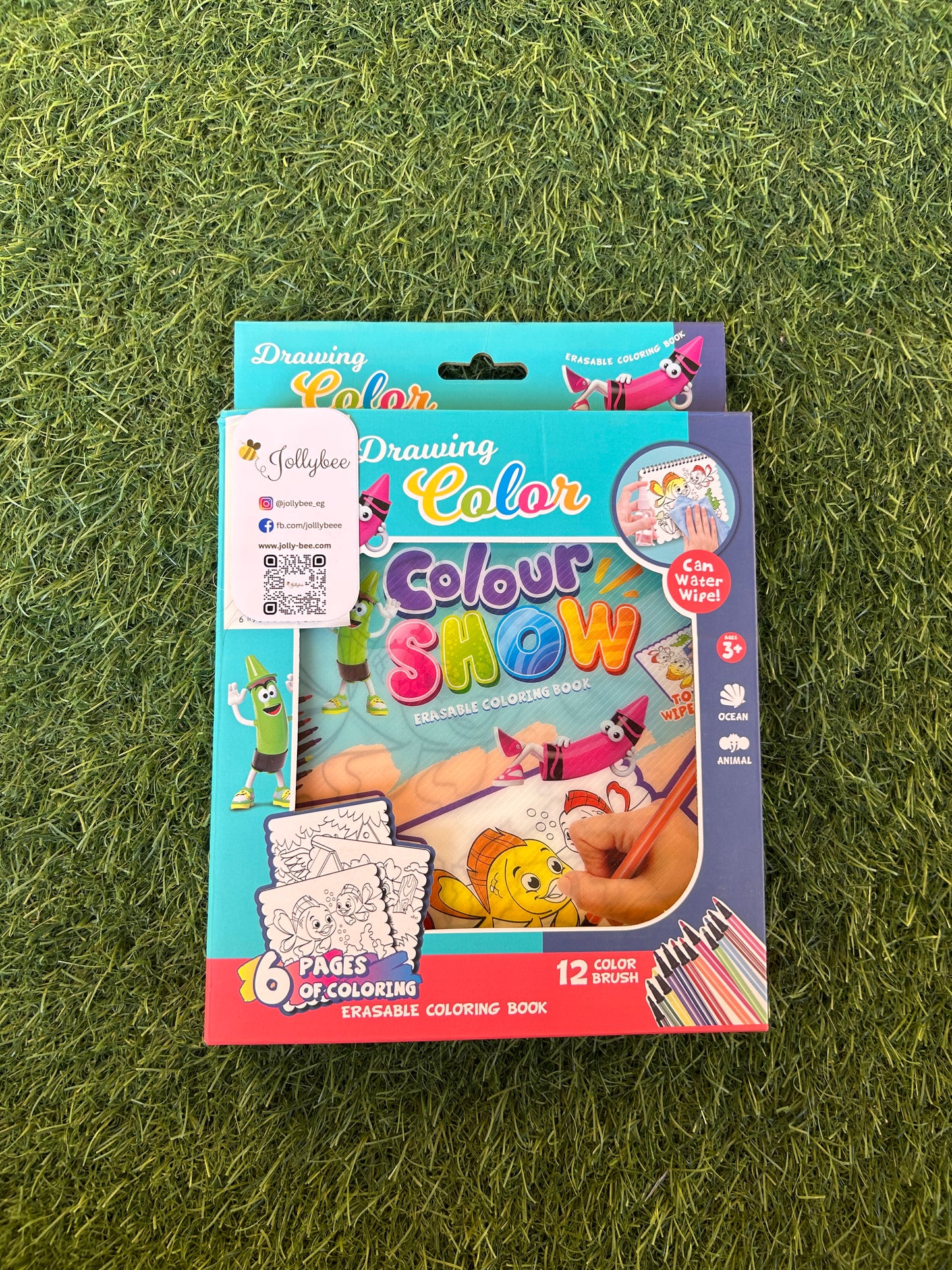 Drawing Book