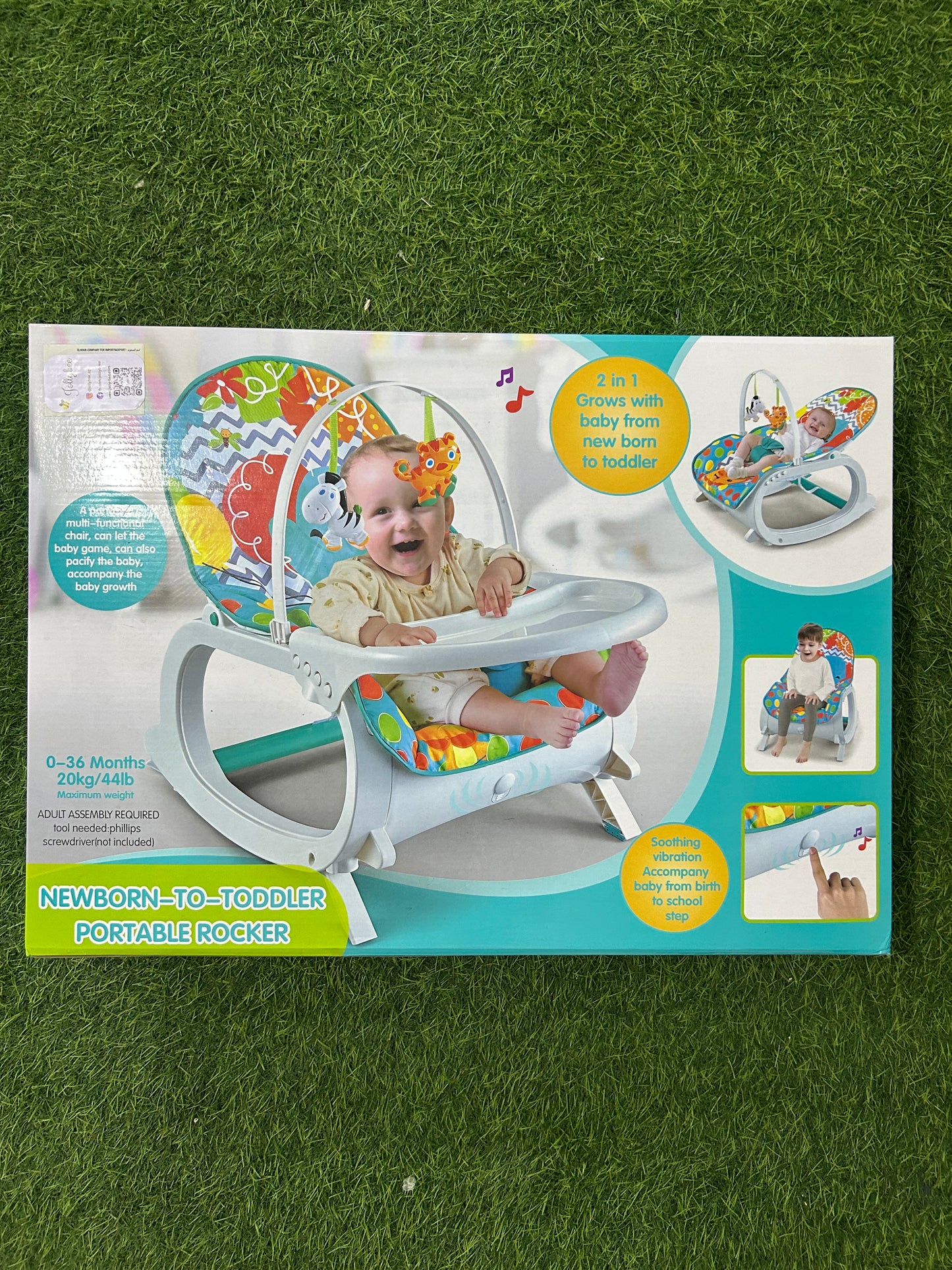 portable Rocker