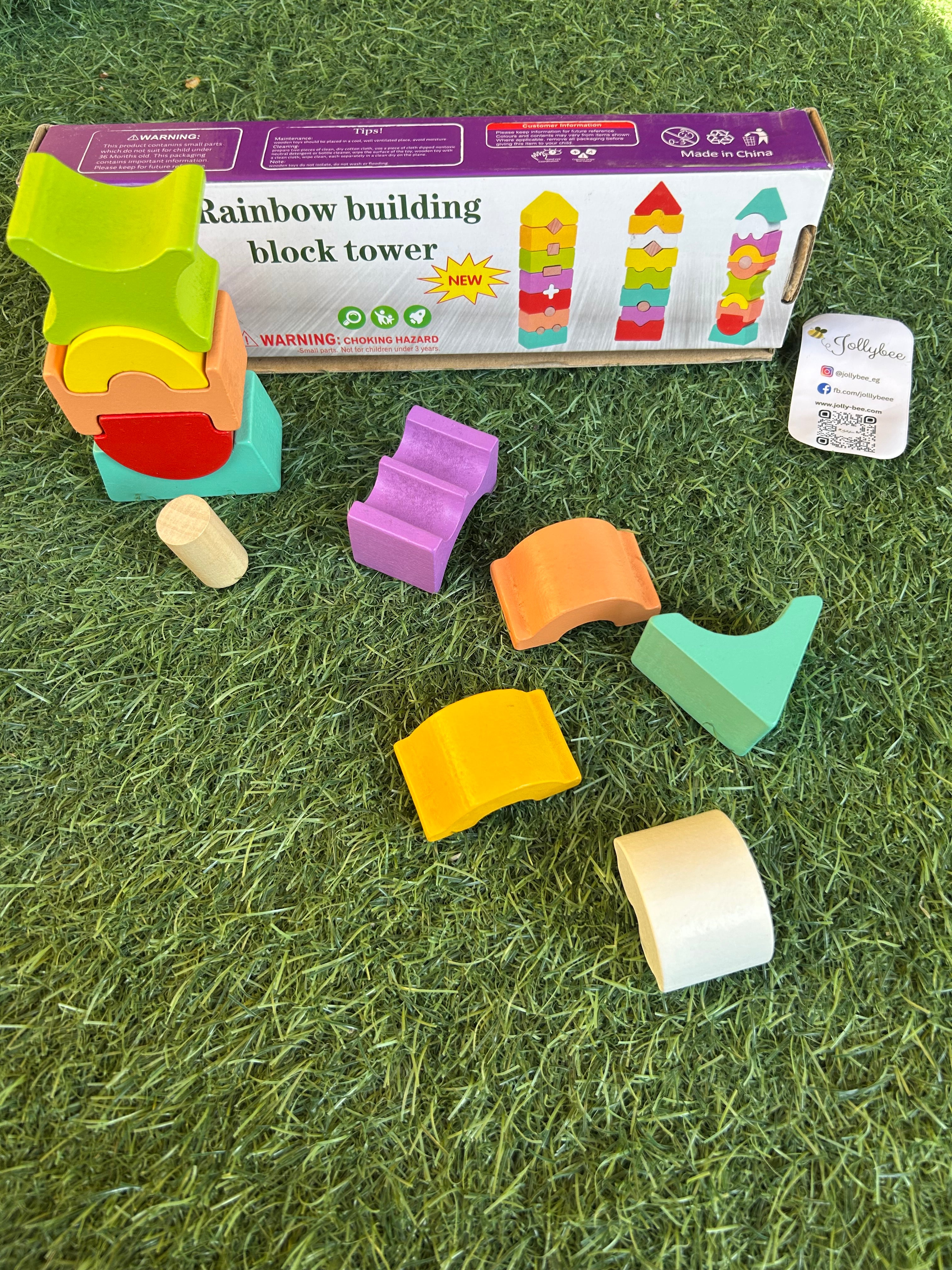 Rainbow Block Tower