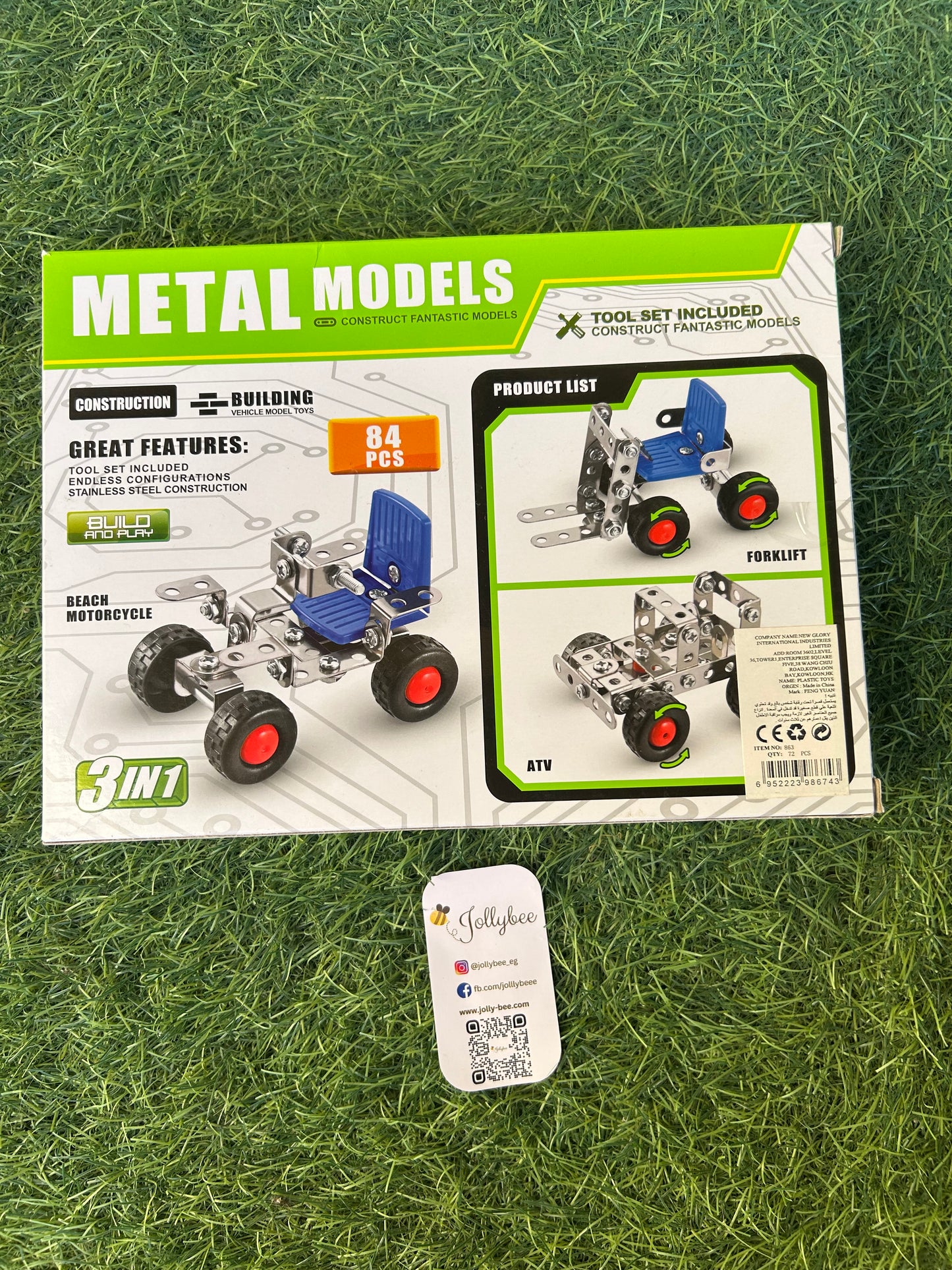 Metal model 84 pcs