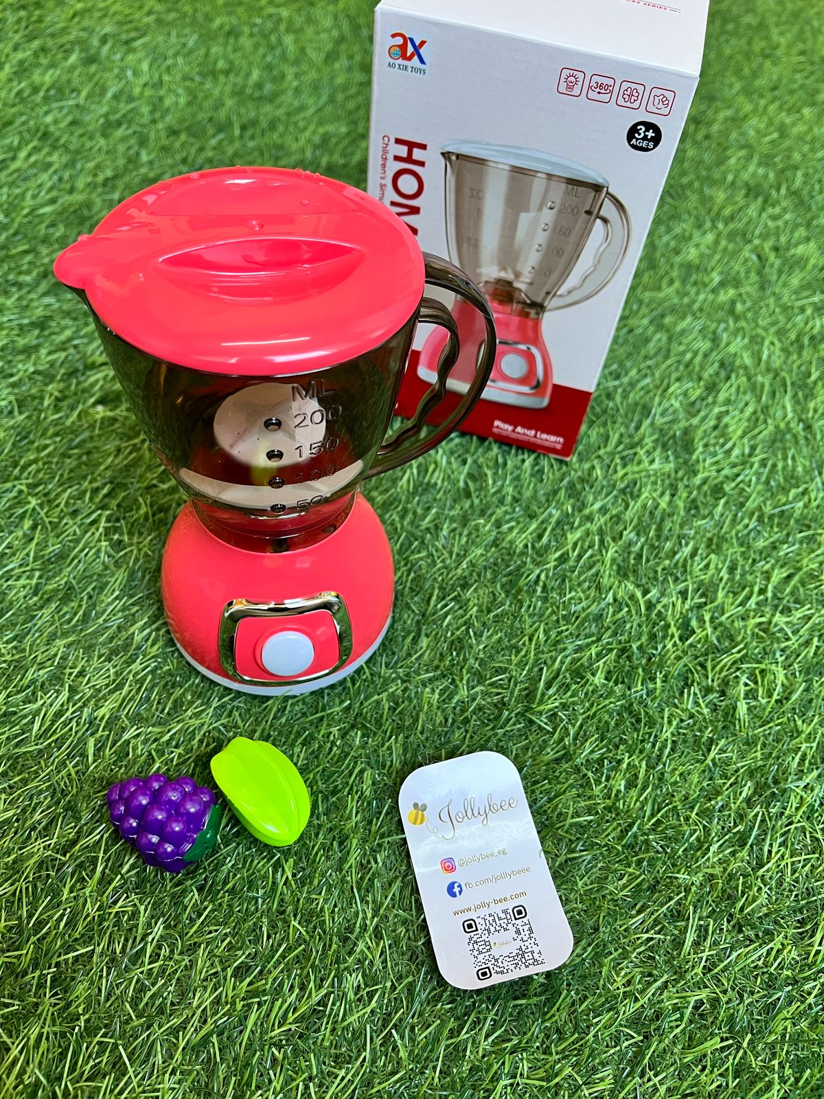 Red Mixer