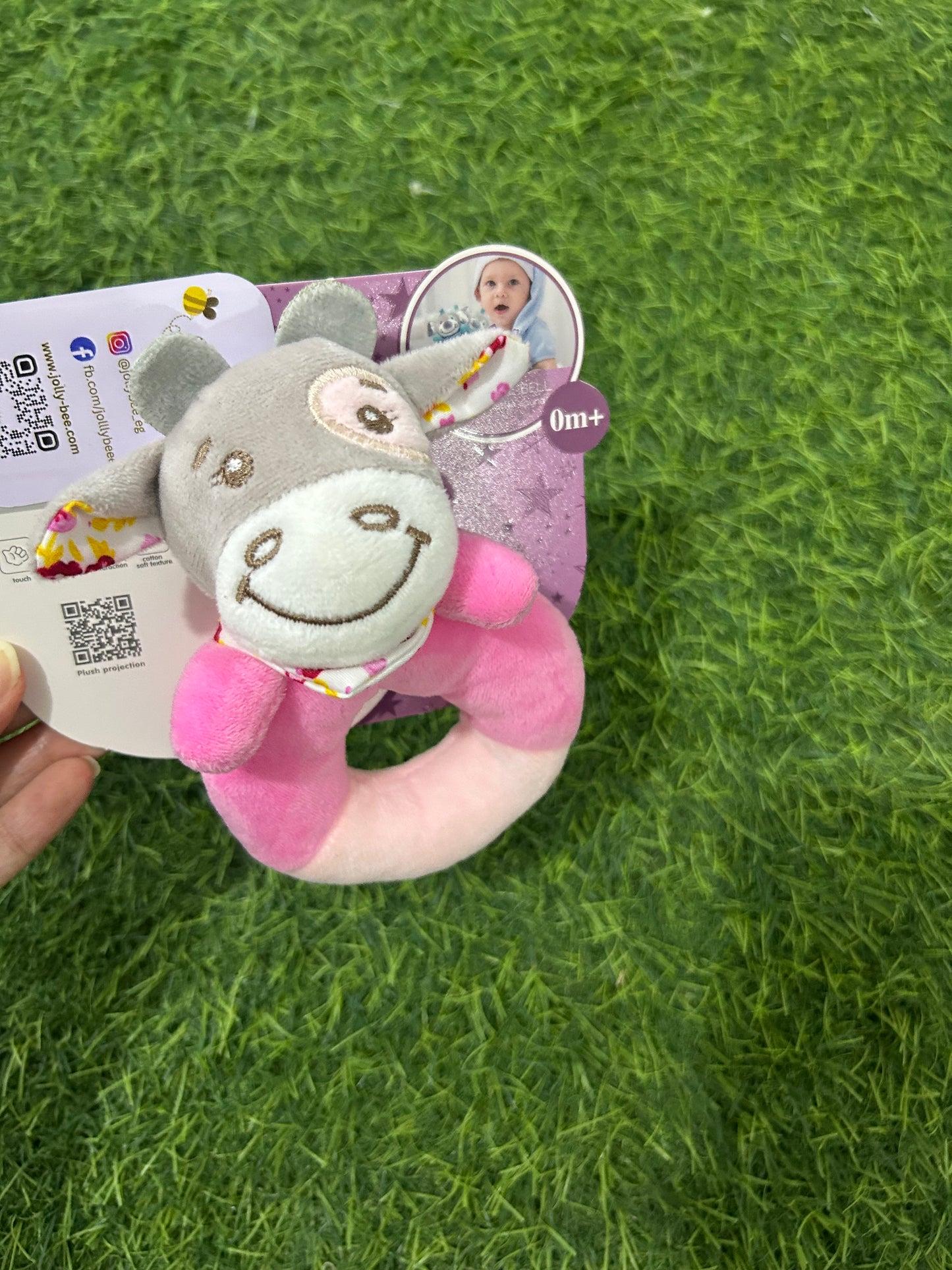Soft Rattle