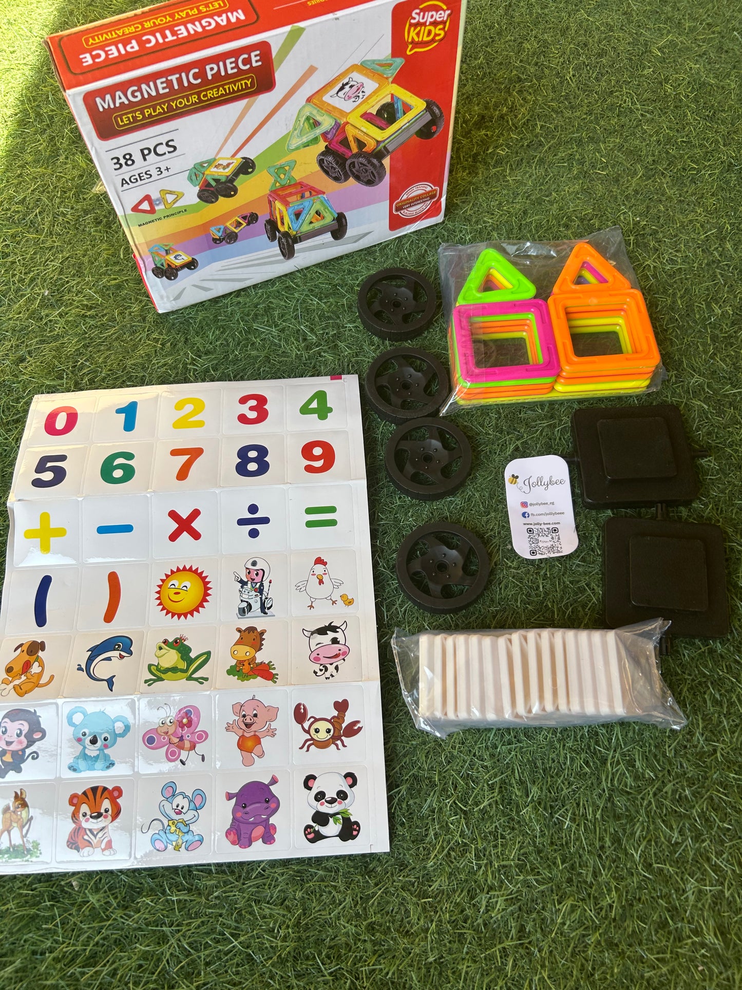 Light Magnetic Set 🧲